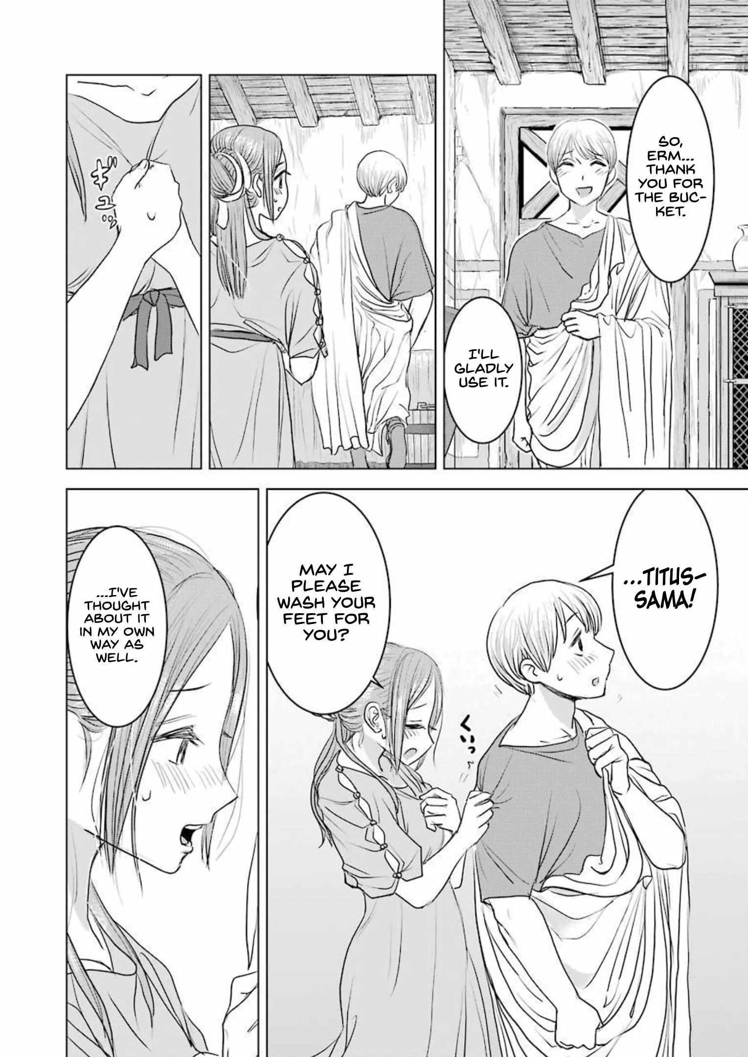 Read Rome Futari Gurashi Manga Online