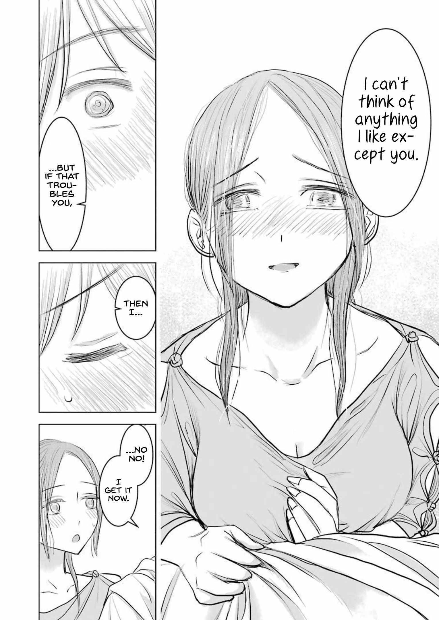 Read Rome Futari Gurashi Manga Online