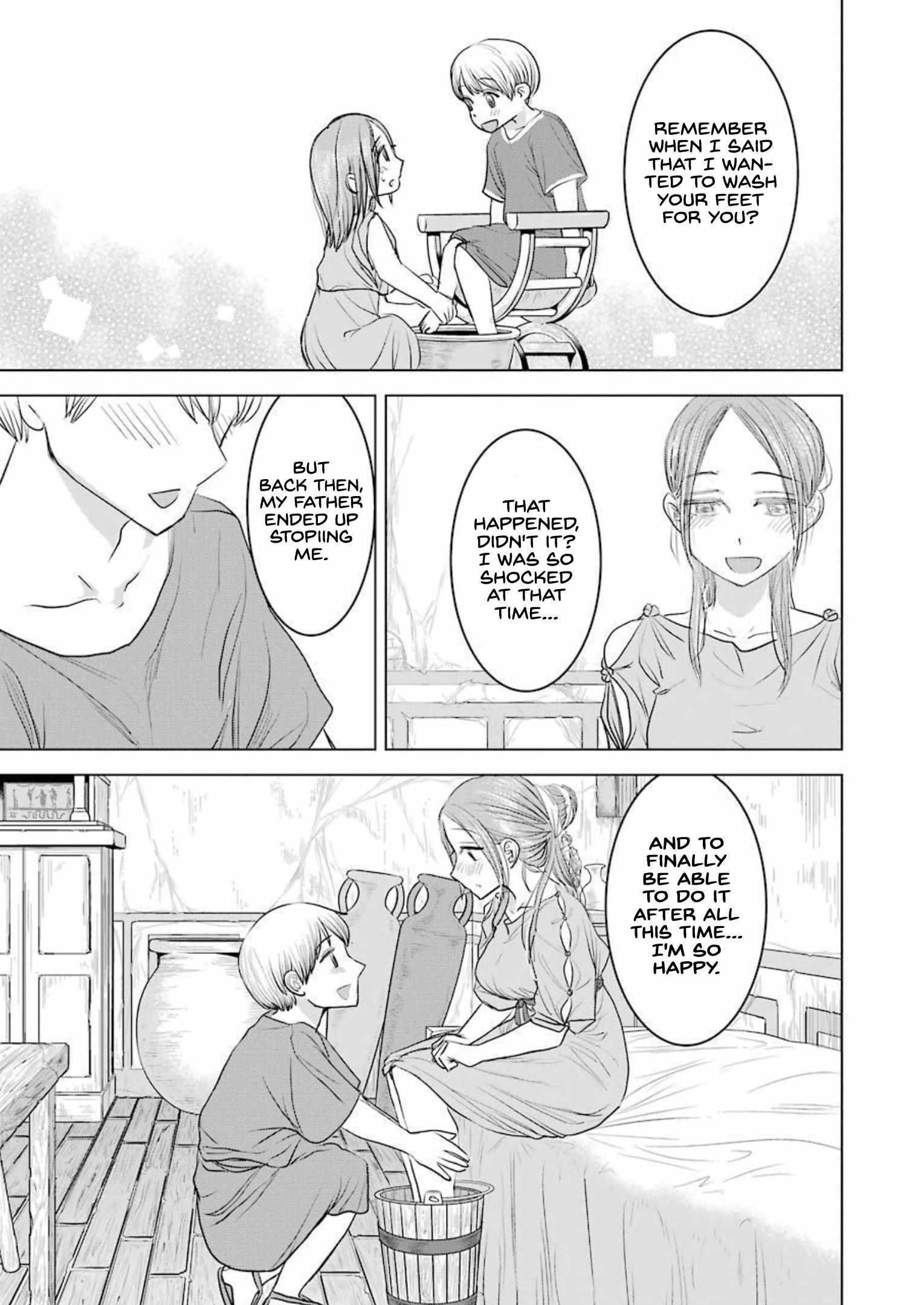 Read Rome Futari Gurashi Manga Online