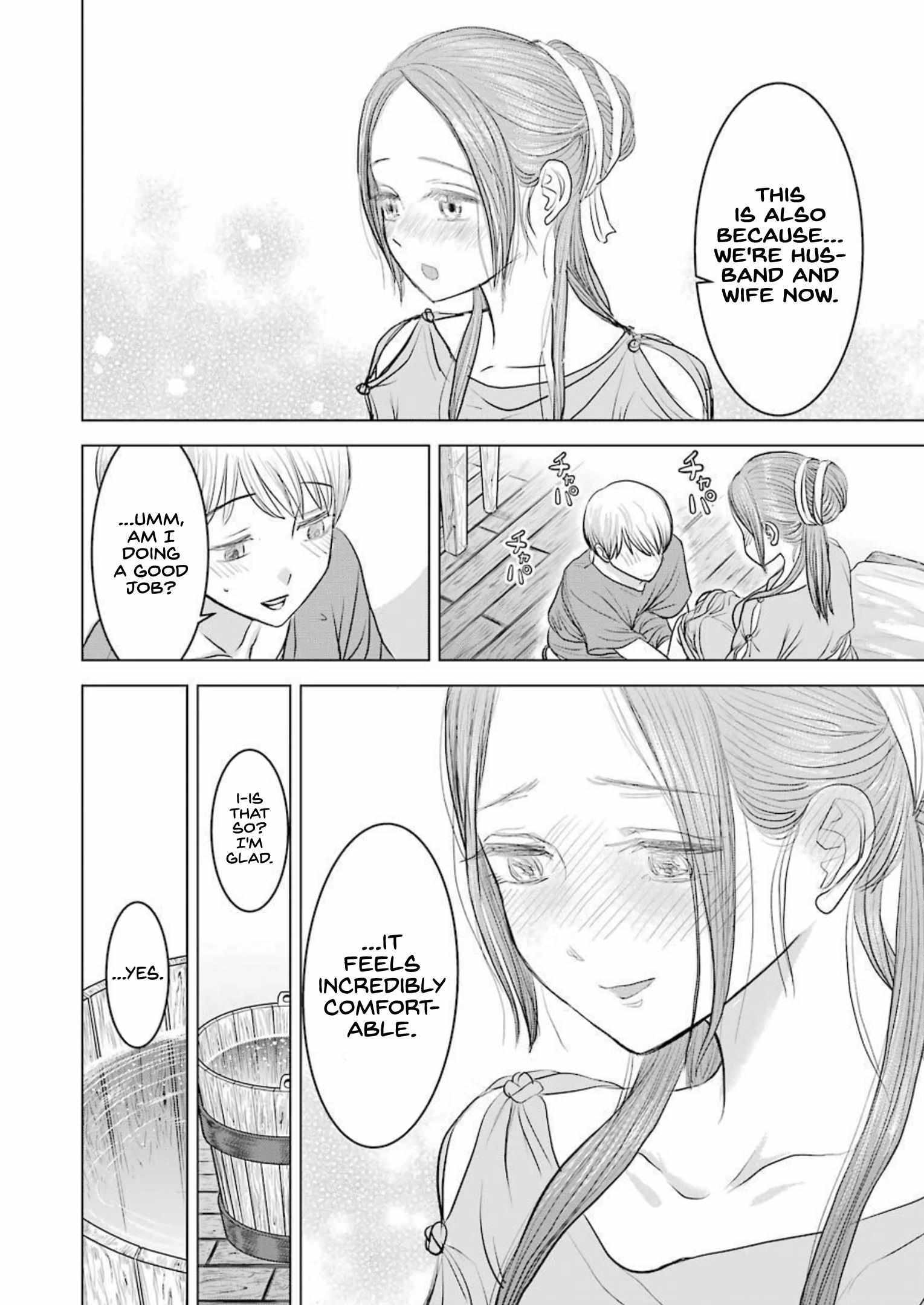 Read Rome Futari Gurashi Manga Online