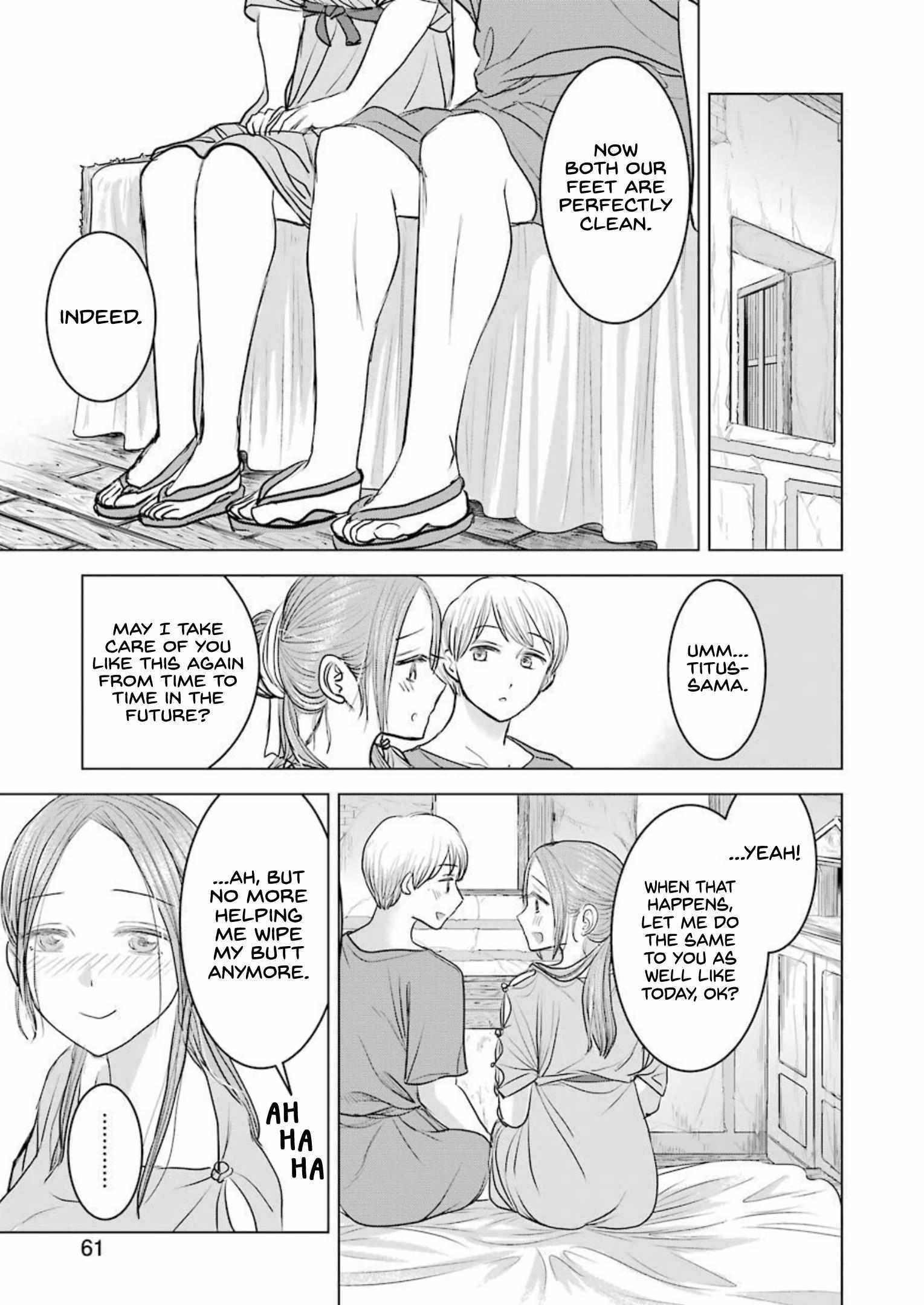 Read Rome Futari Gurashi Manga Online