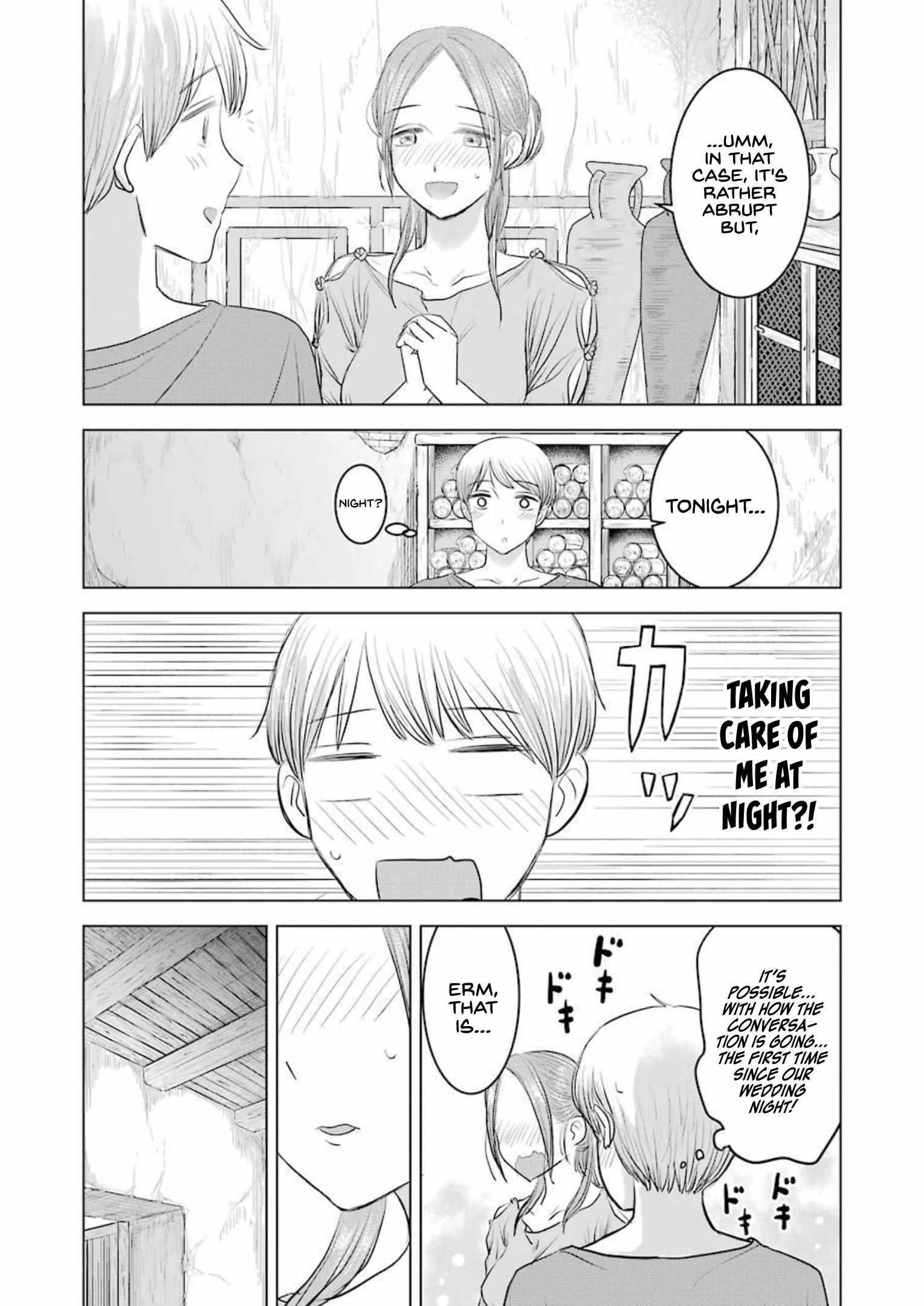 Read Rome Futari Gurashi Manga Online