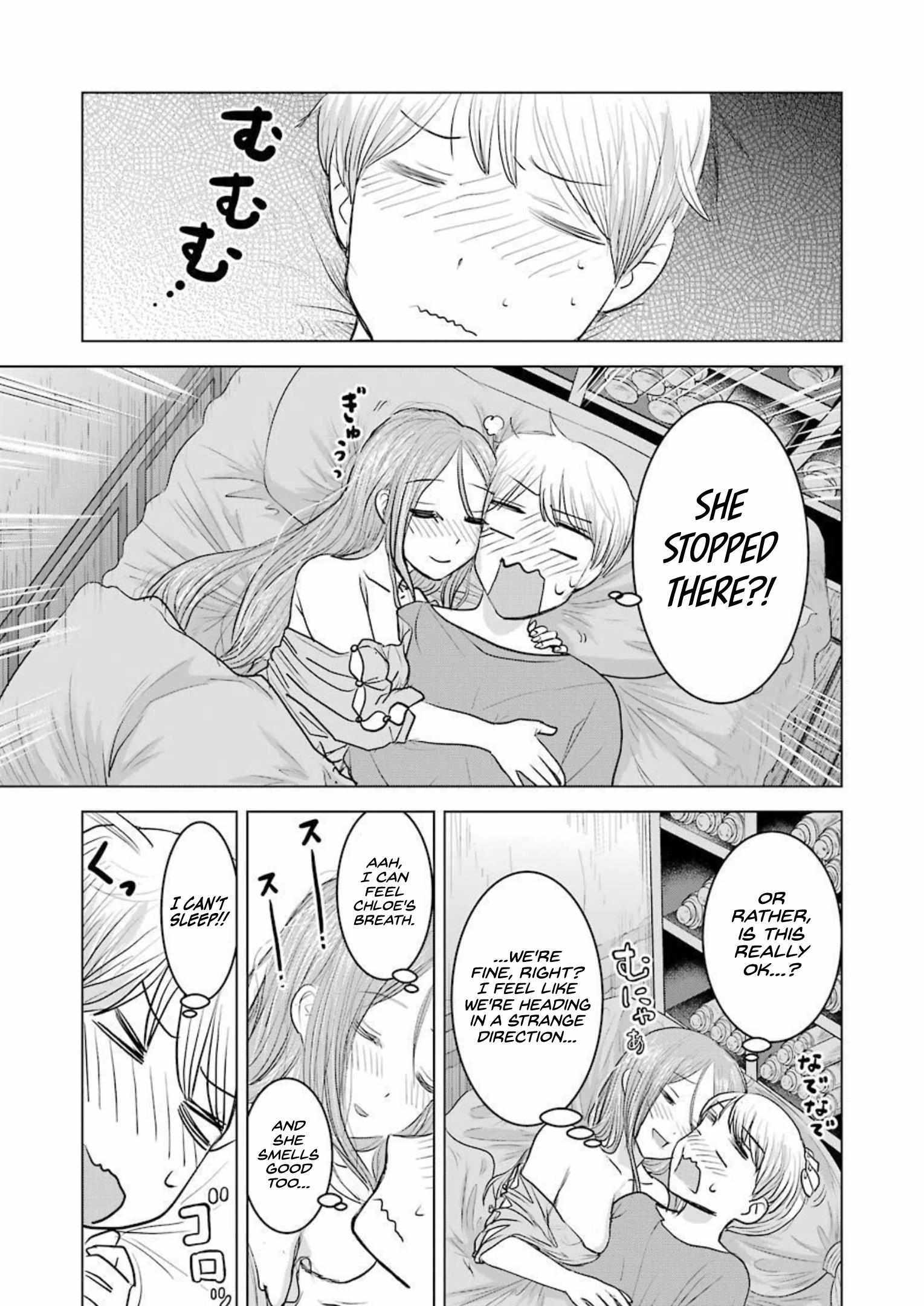 Read Rome Futari Gurashi Manga Online