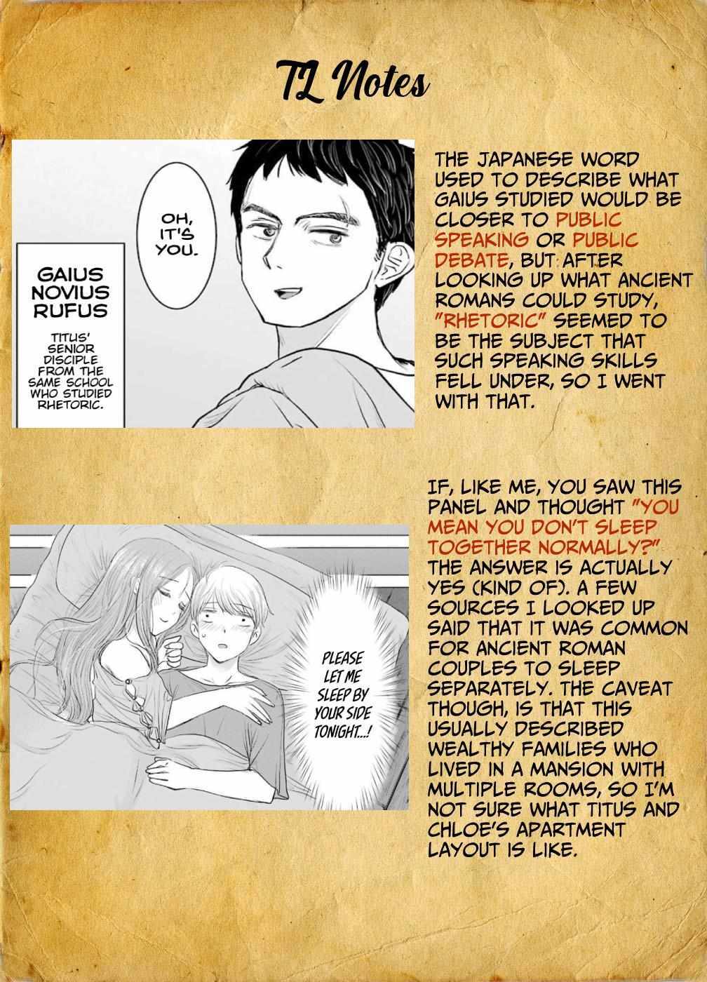 Read Rome Futari Gurashi Manga Online