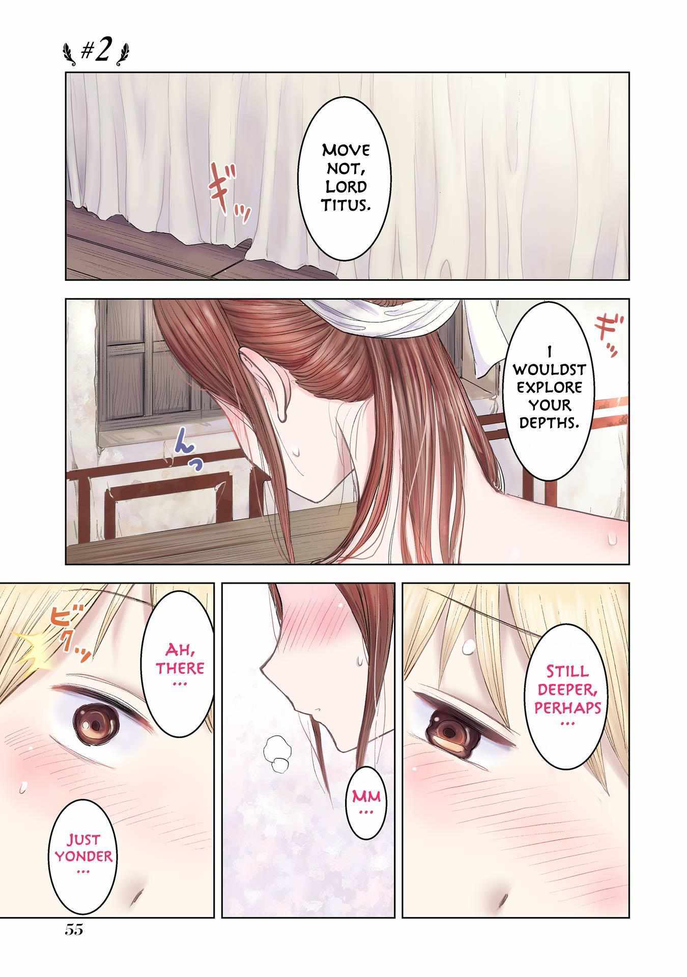 Read Rome Futari Gurashi Manga Online