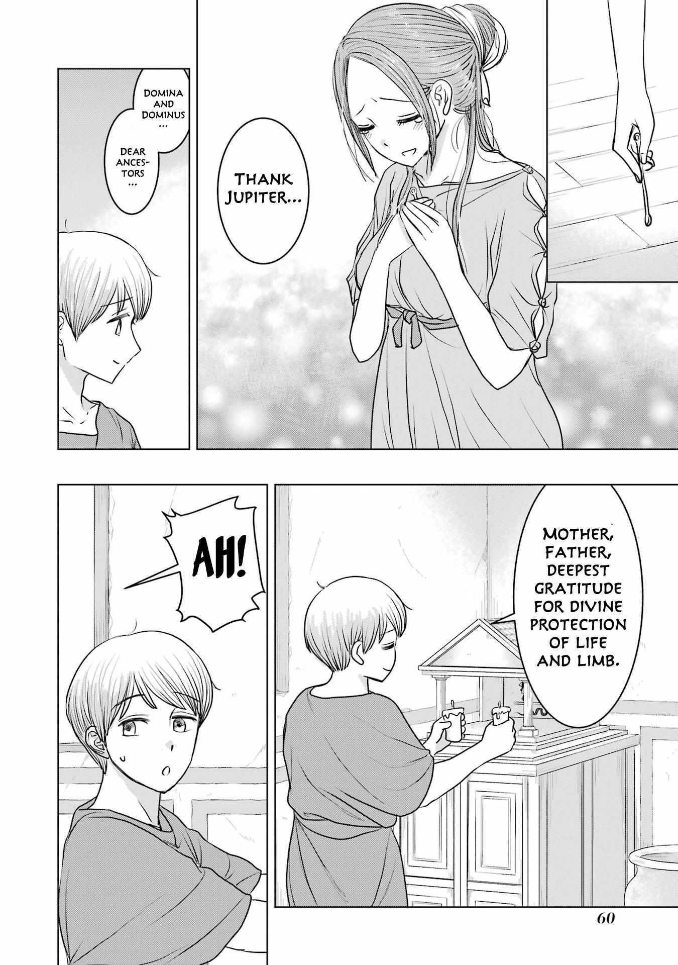 Read Rome Futari Gurashi Manga Online