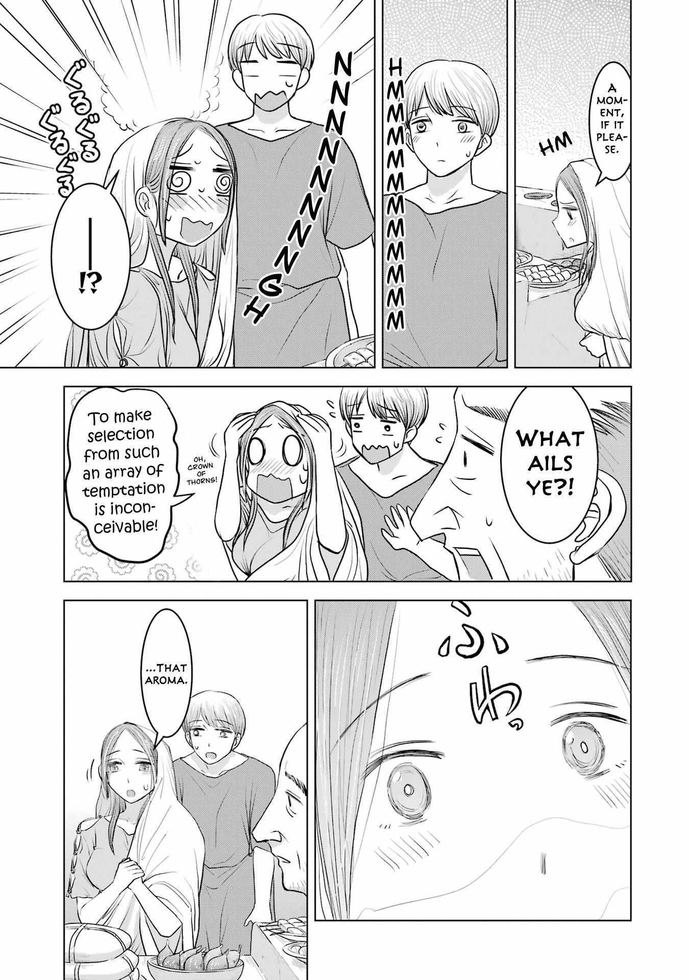 Read Rome Futari Gurashi Manga Online