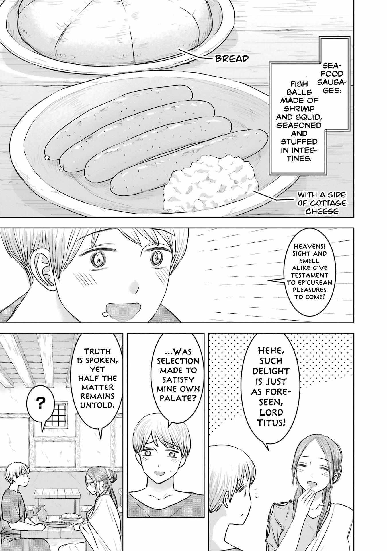 Read Rome Futari Gurashi Manga Online