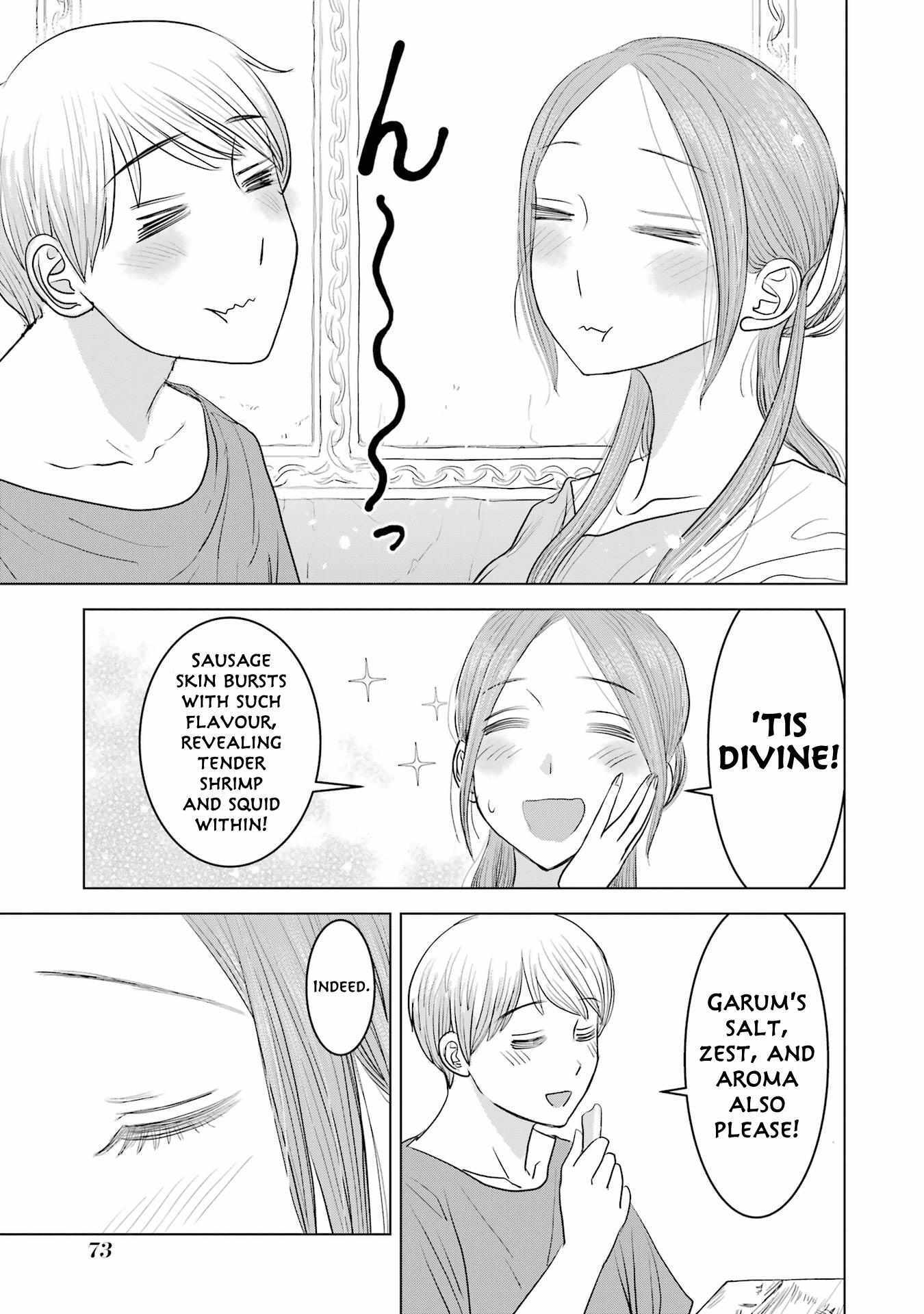 Read Rome Futari Gurashi Manga Online