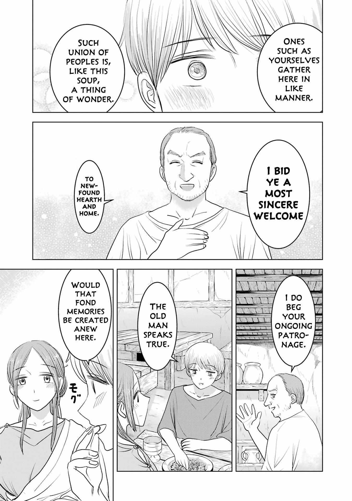 Read Rome Futari Gurashi Manga Online