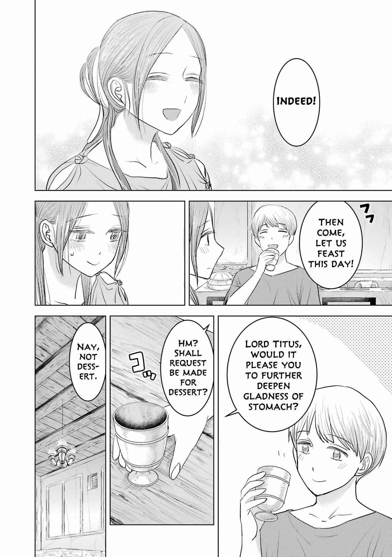 Read Rome Futari Gurashi Manga Online