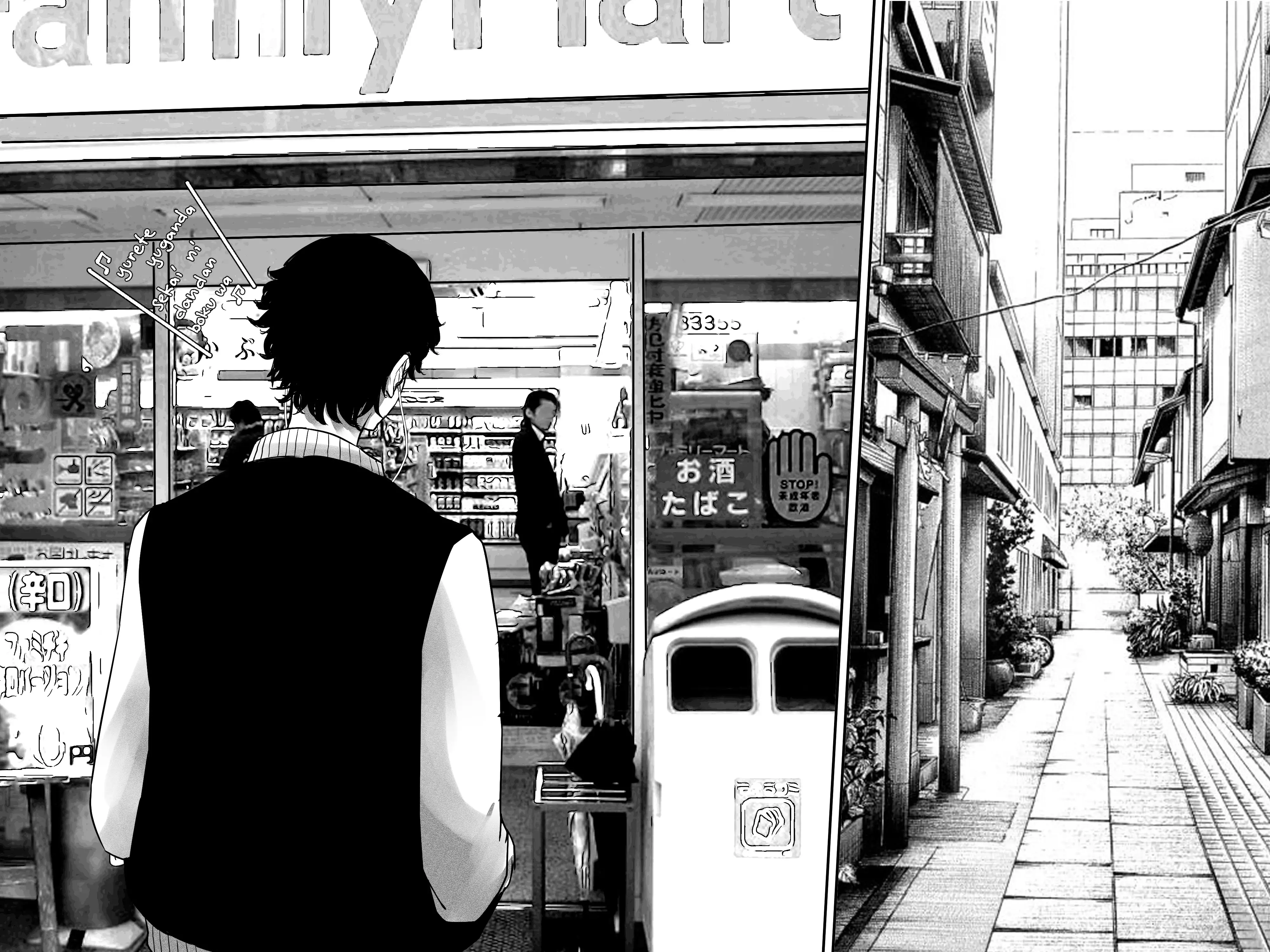 Read Room 207 Manga Online