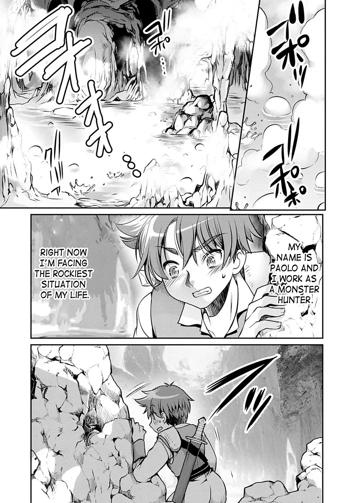 Read Roro-chan wa Kahogo na Kyodai Musume Manga Online