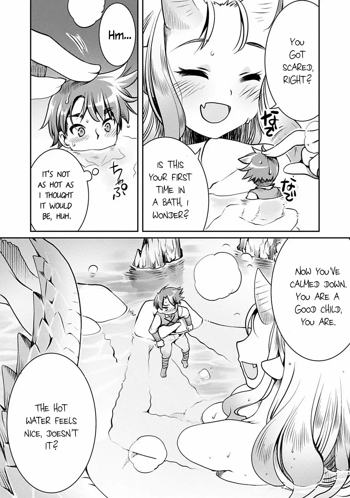 Read Roro-chan wa Kahogo na Kyodai Musume Manga Online