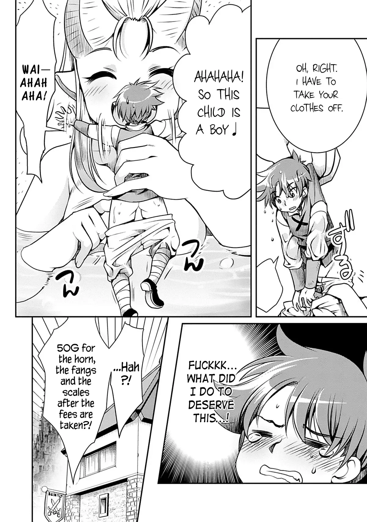 Read Roro-chan wa Kahogo na Kyodai Musume Manga Online