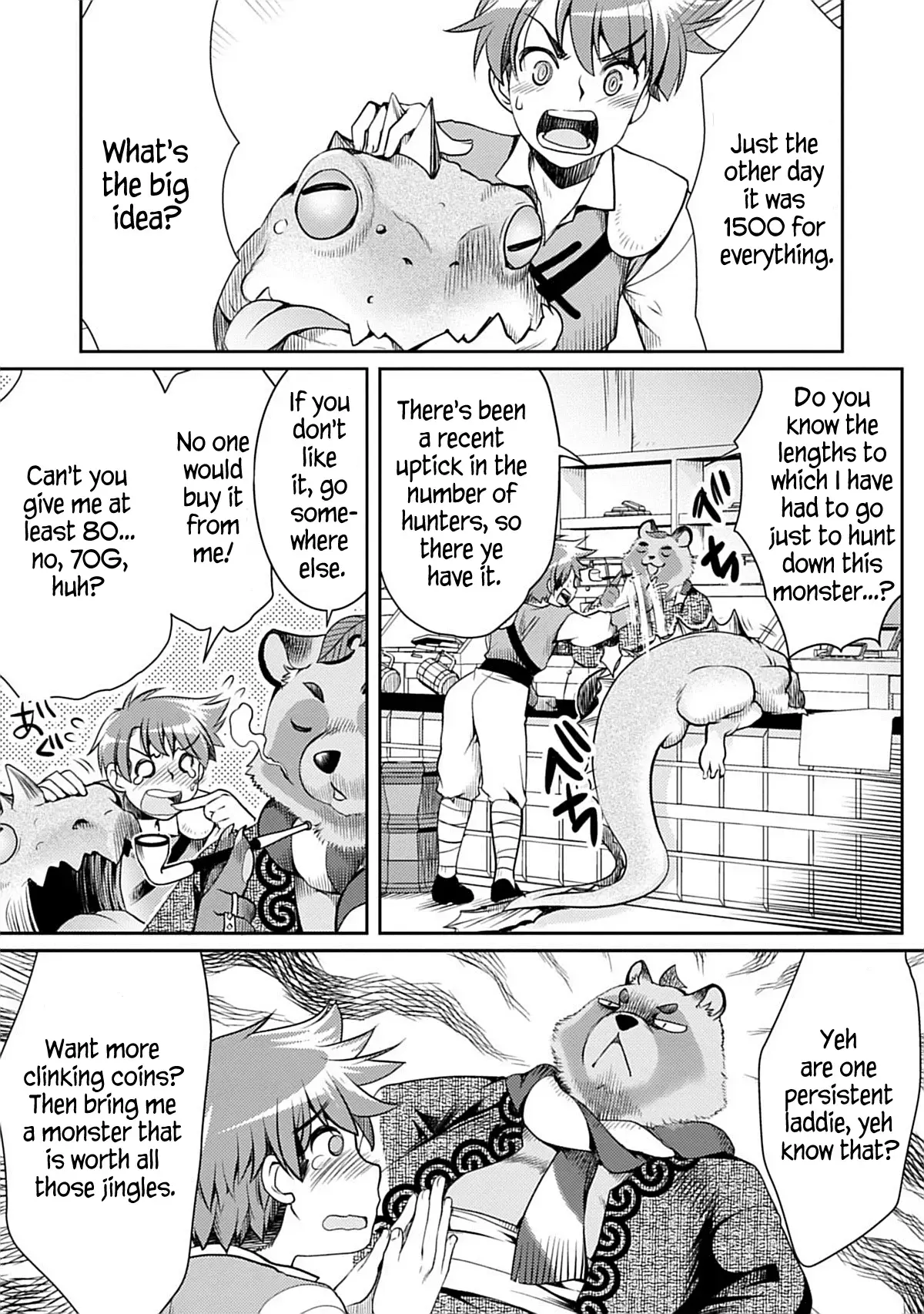 Read Roro-chan wa Kahogo na Kyodai Musume Manga Online