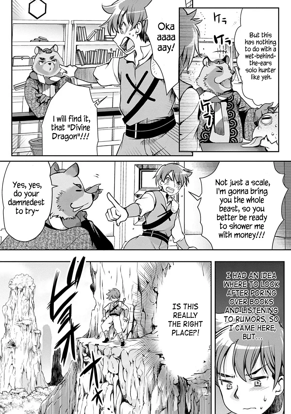 Read Roro-chan wa Kahogo na Kyodai Musume Manga Online