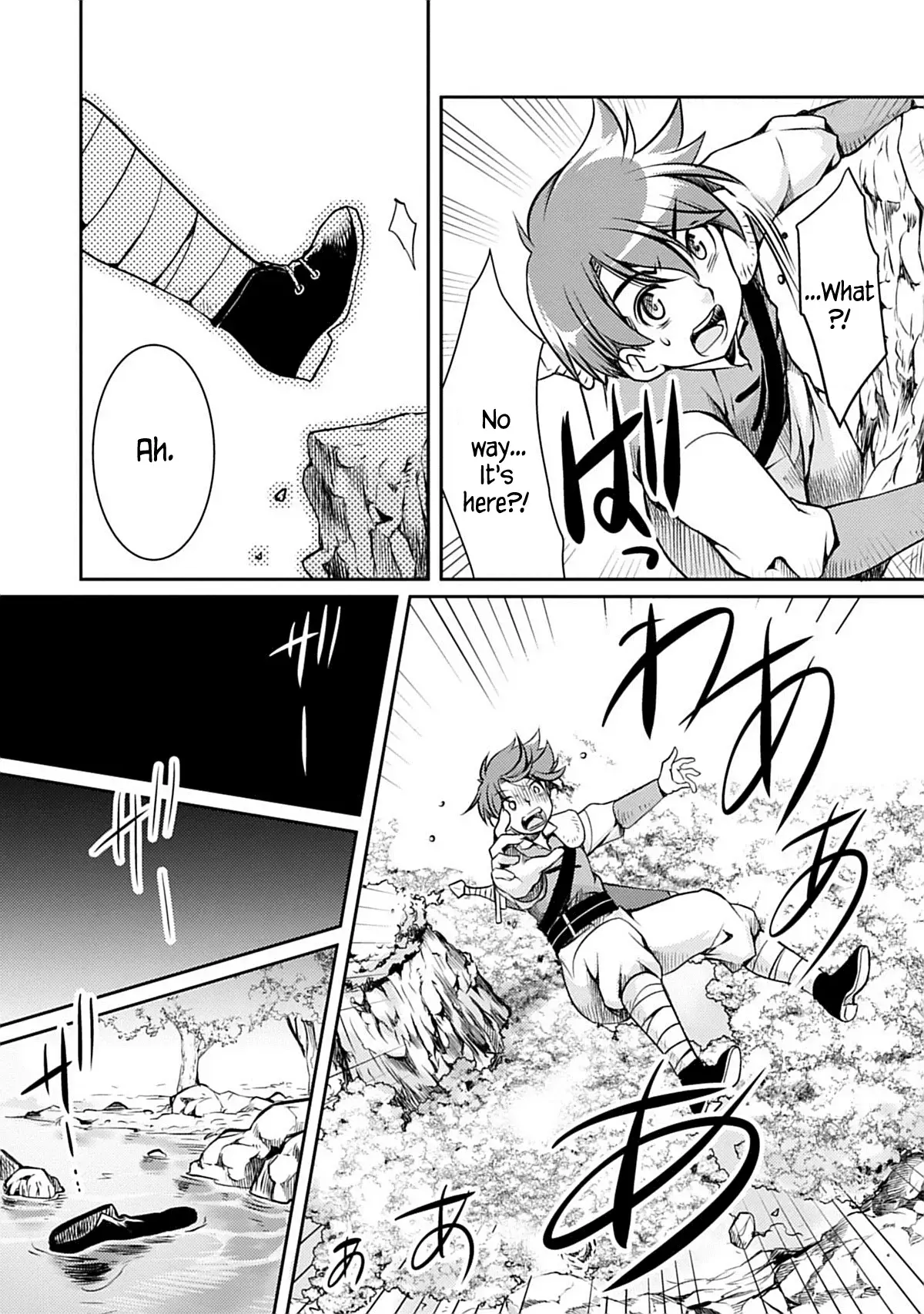 Read Roro-chan wa Kahogo na Kyodai Musume Manga Online