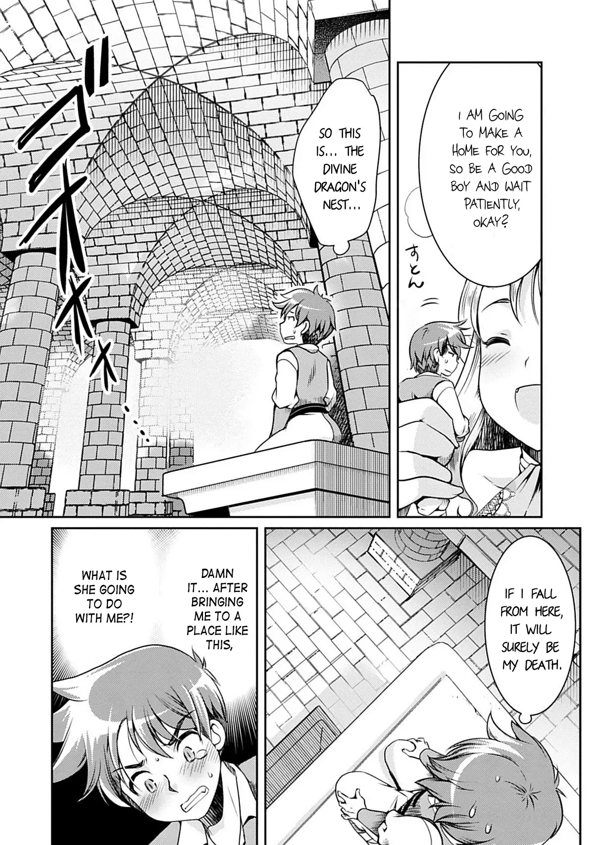 Read Roro-chan wa Kahogo na Kyodai Musume Manga Online