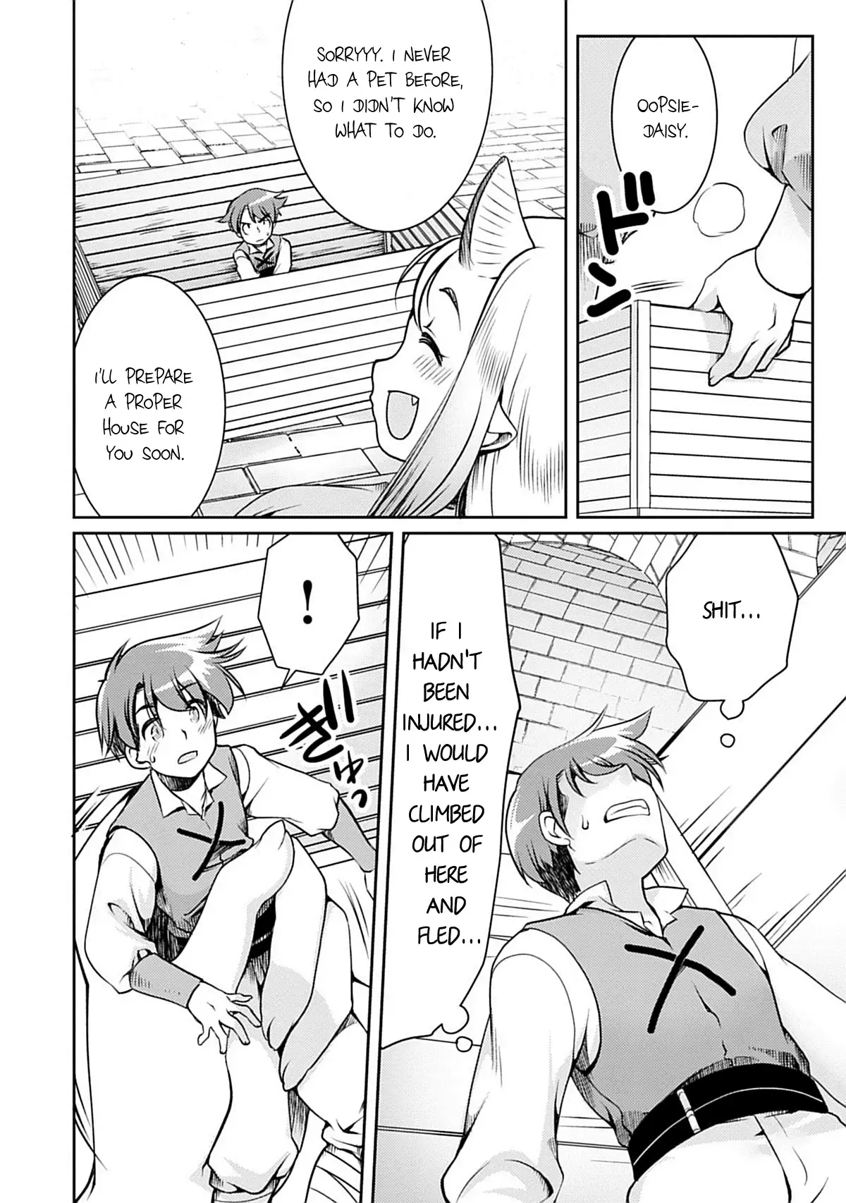 Read Roro-chan wa Kahogo na Kyodai Musume Manga Online