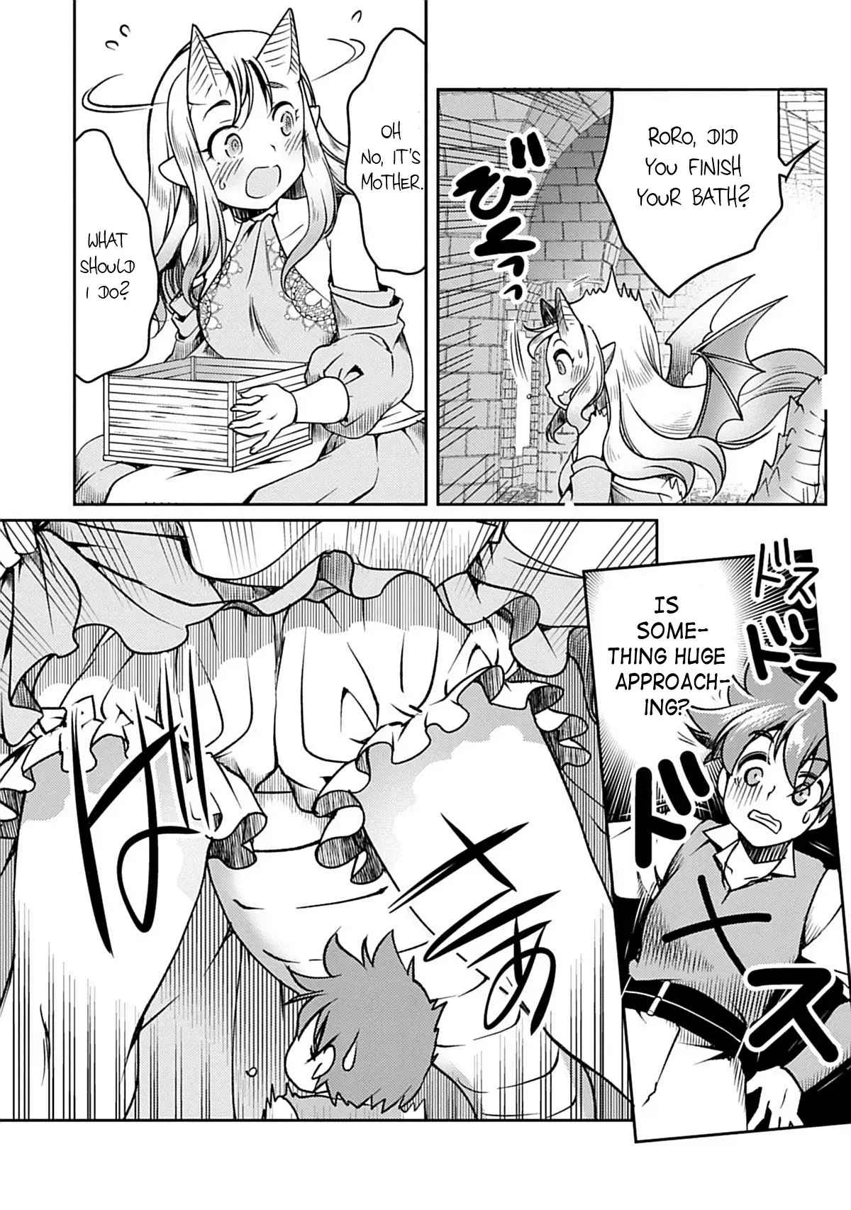 Read Roro-chan wa Kahogo na Kyodai Musume Manga Online