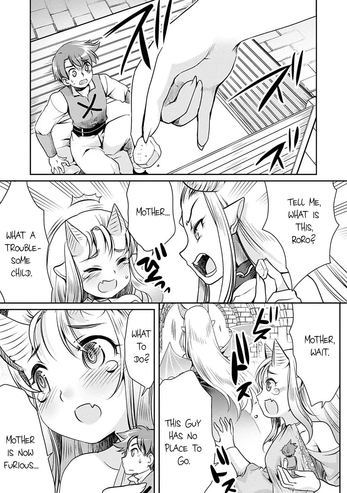 Read Roro-chan wa Kahogo na Kyodai Musume Manga Online