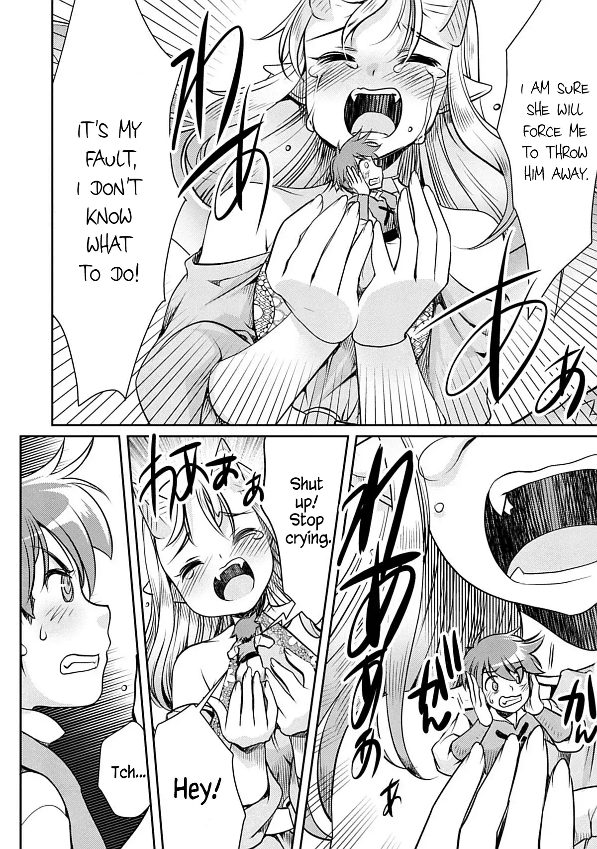 Read Roro-chan wa Kahogo na Kyodai Musume Manga Online