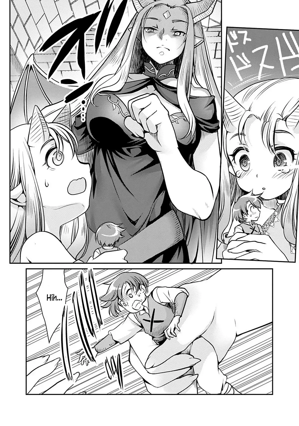 Read Roro-chan wa Kahogo na Kyodai Musume Manga Online