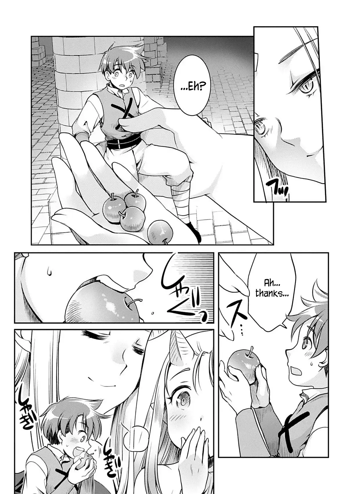 Read Roro-chan wa Kahogo na Kyodai Musume Manga Online