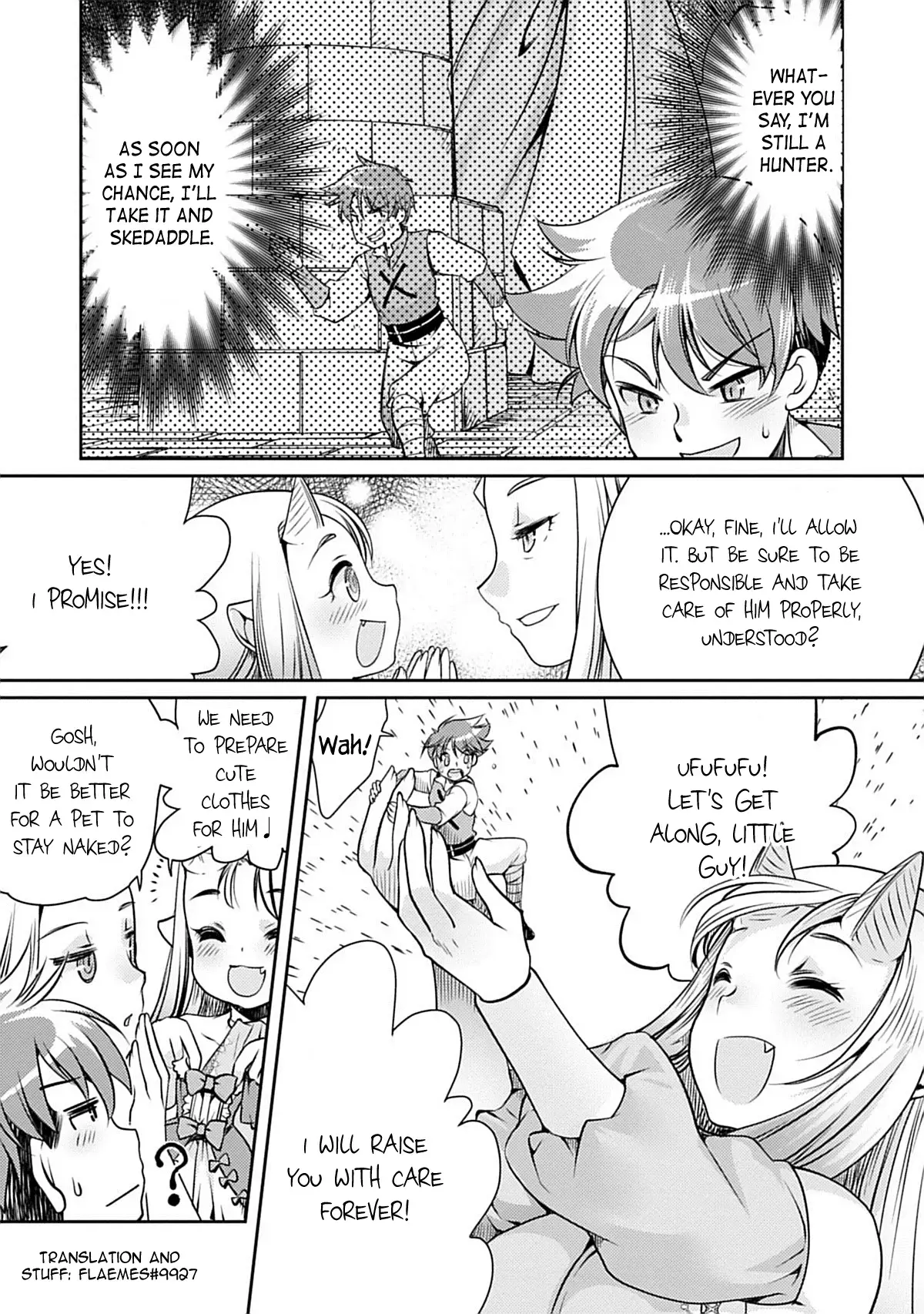 Read Roro-chan wa Kahogo na Kyodai Musume Manga Online