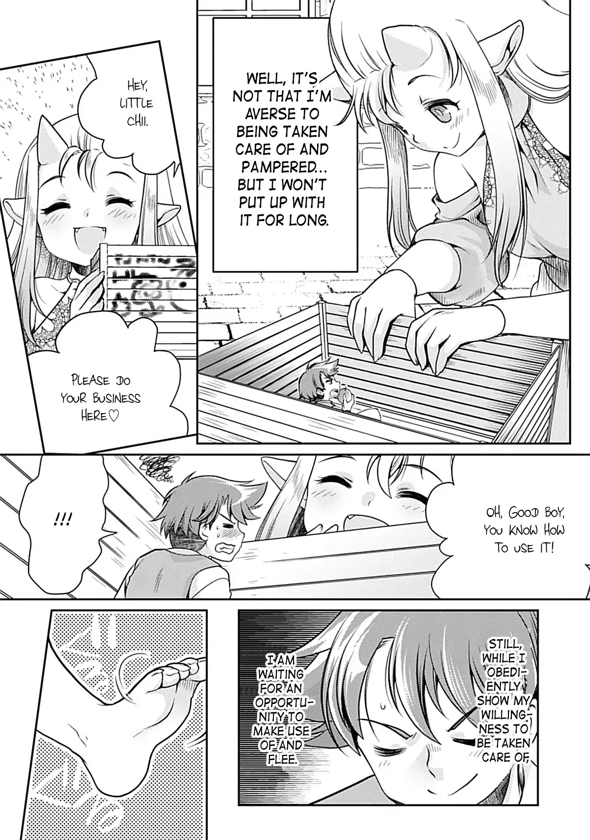 Read Roro-chan wa Kahogo na Kyodai Musume Manga Online