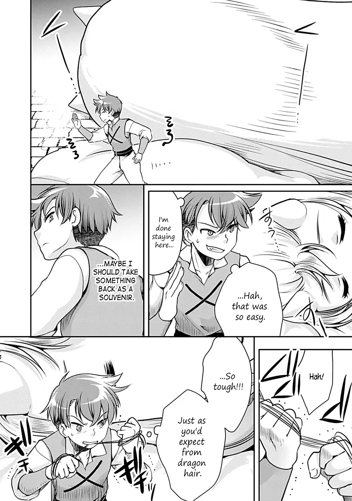 Read Roro-chan wa Kahogo na Kyodai Musume Manga Online