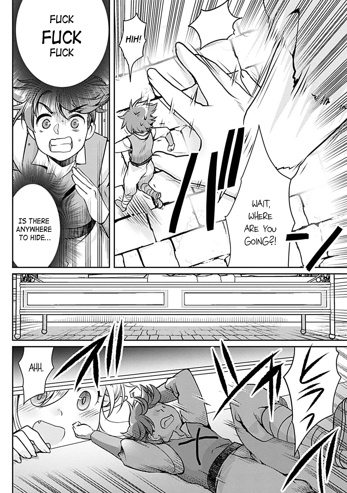 Read Roro-chan wa Kahogo na Kyodai Musume Manga Online