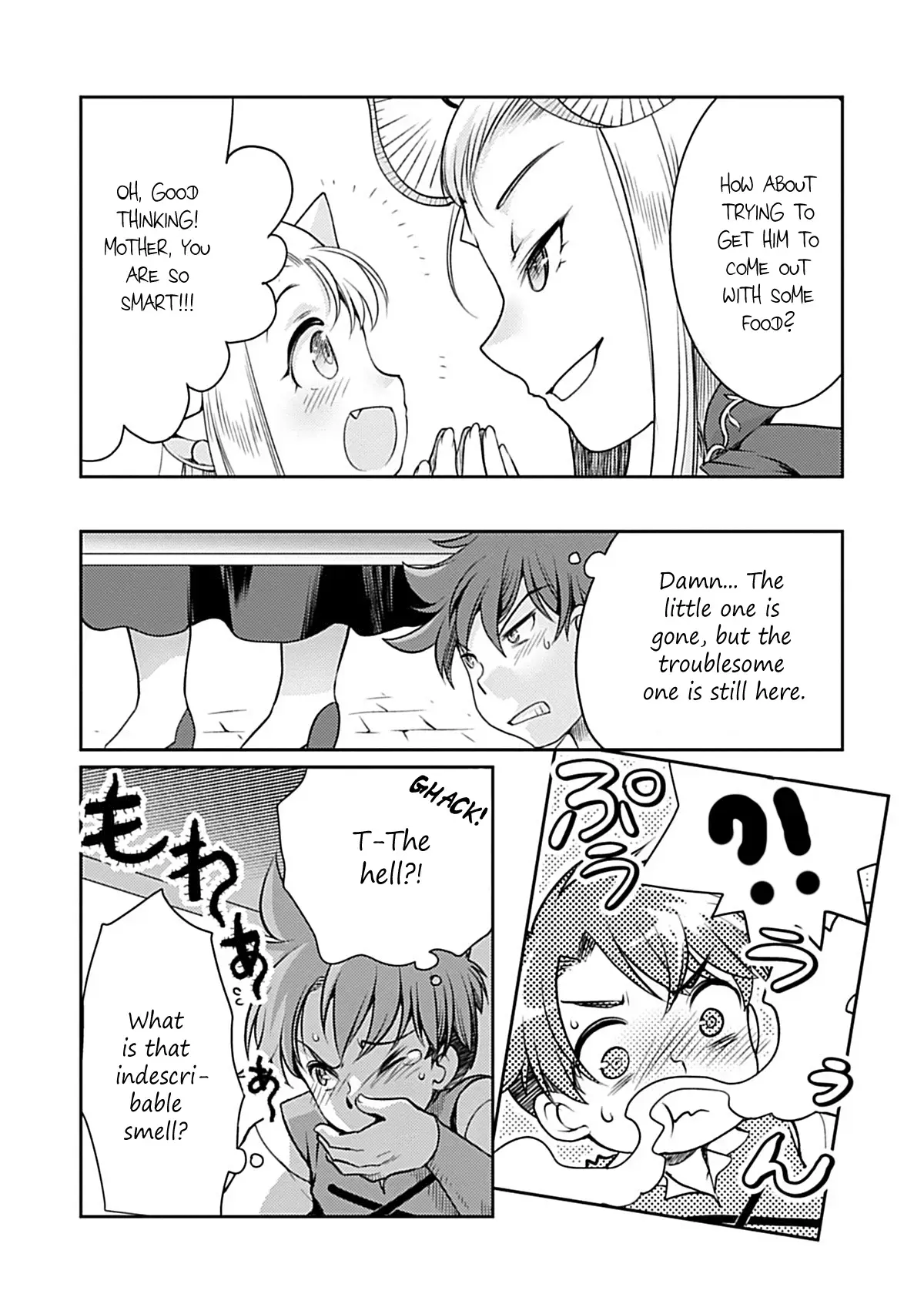 Read Roro-chan wa Kahogo na Kyodai Musume Manga Online