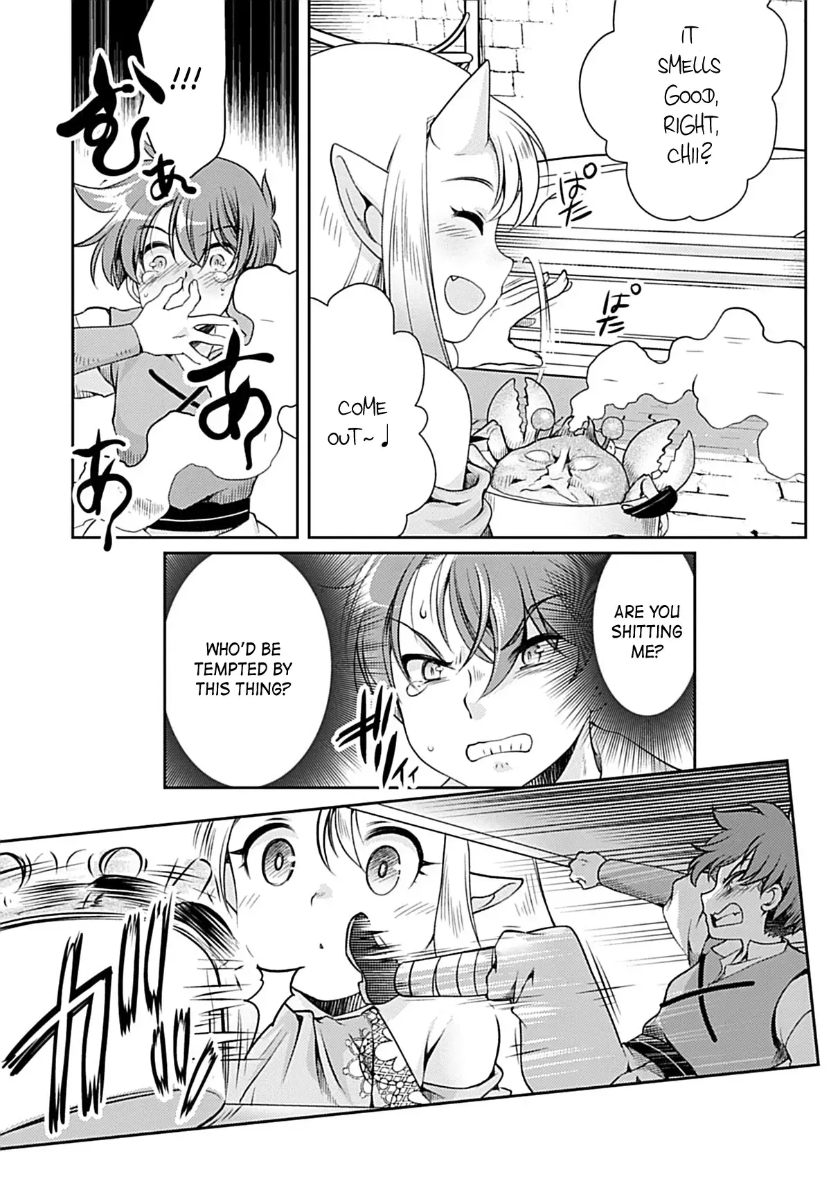 Read Roro-chan wa Kahogo na Kyodai Musume Manga Online