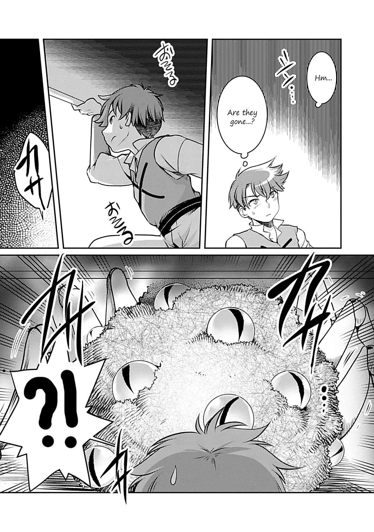 Read Roro-chan wa Kahogo na Kyodai Musume Manga Online