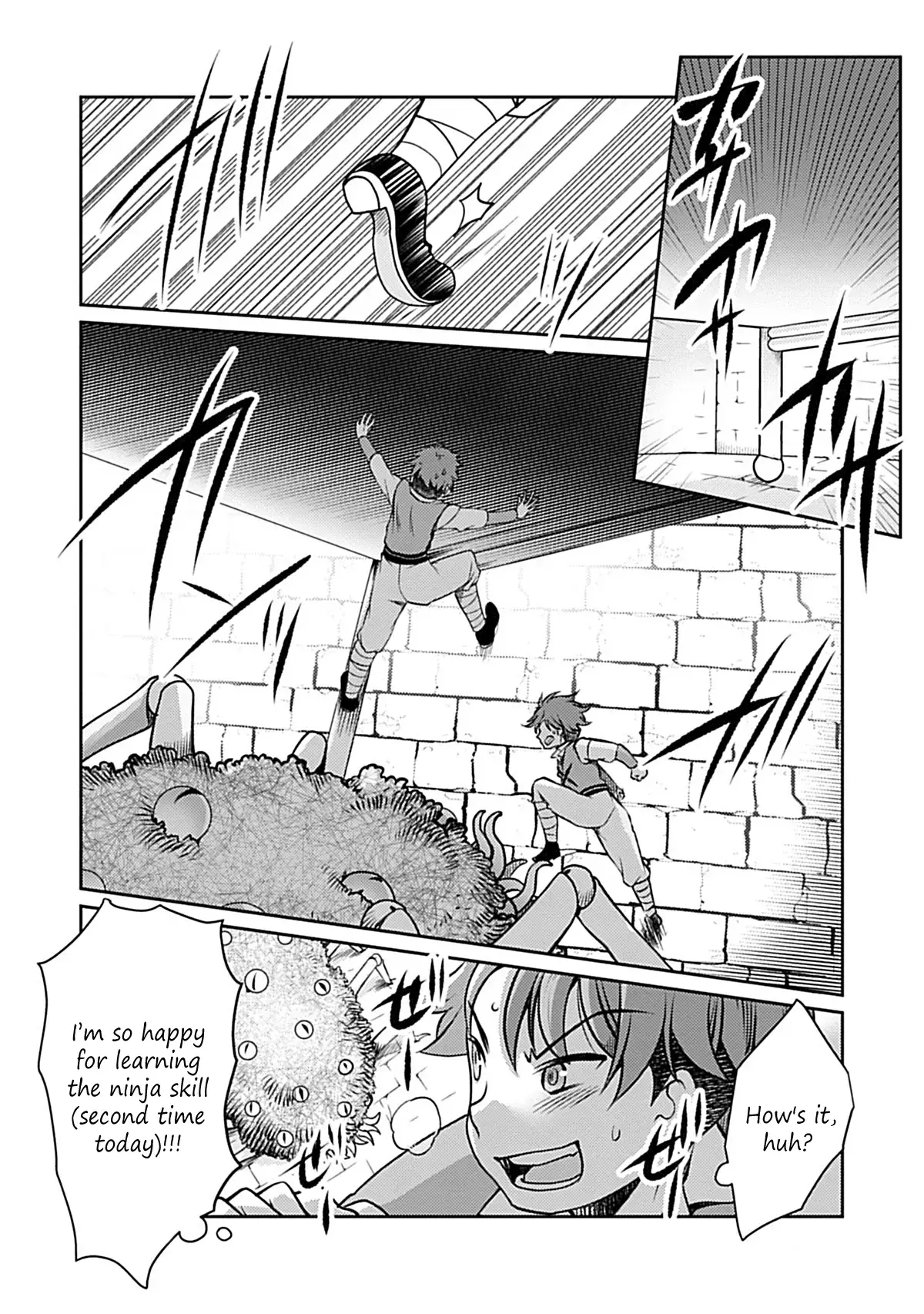 Read Roro-chan wa Kahogo na Kyodai Musume Manga Online