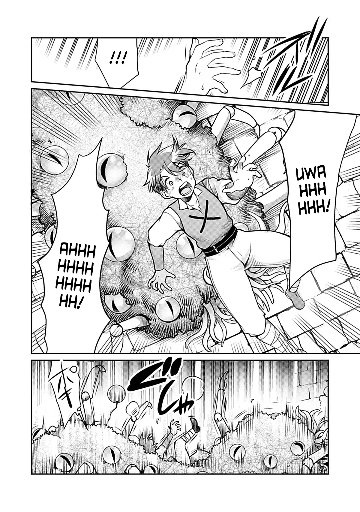 Read Roro-chan wa Kahogo na Kyodai Musume Manga Online