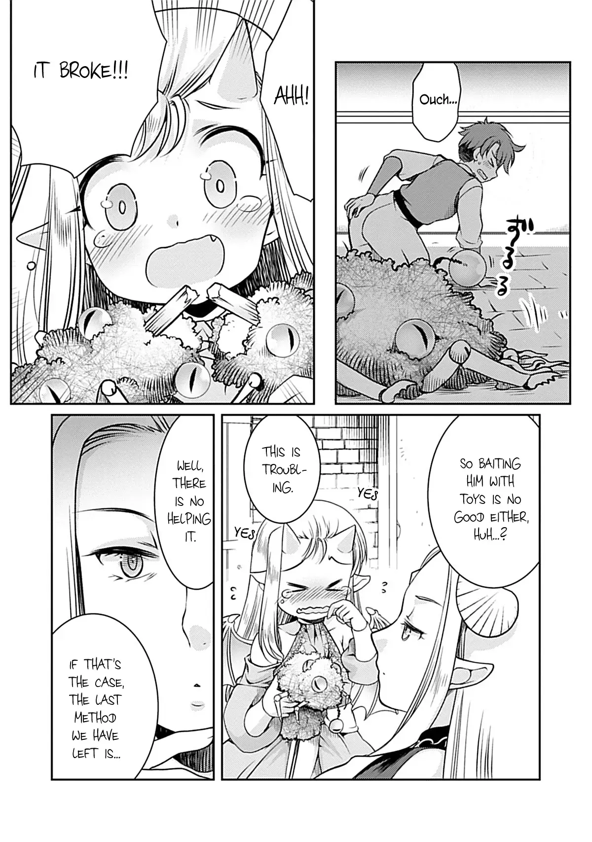 Read Roro-chan wa Kahogo na Kyodai Musume Manga Online