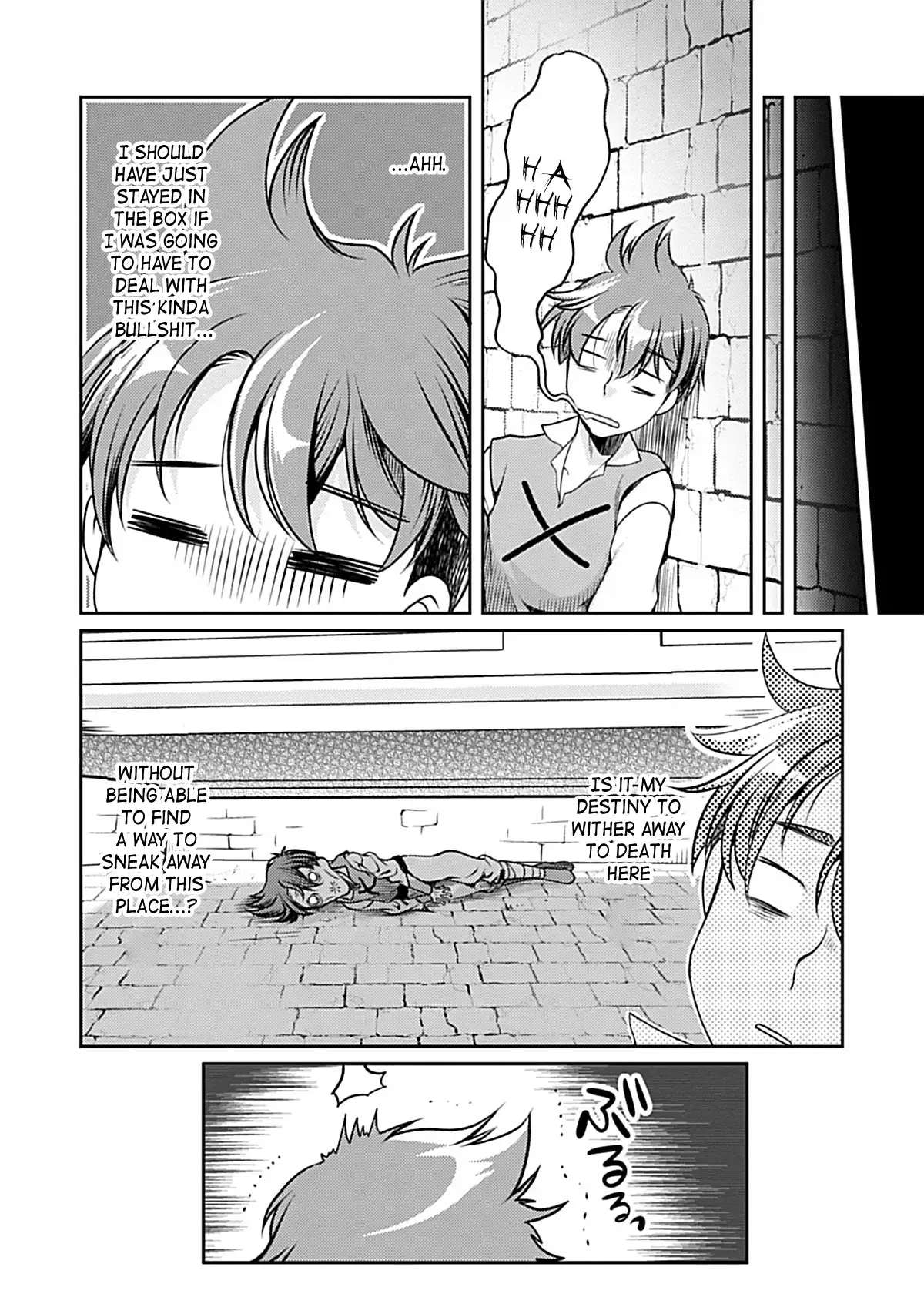 Read Roro-chan wa Kahogo na Kyodai Musume Manga Online