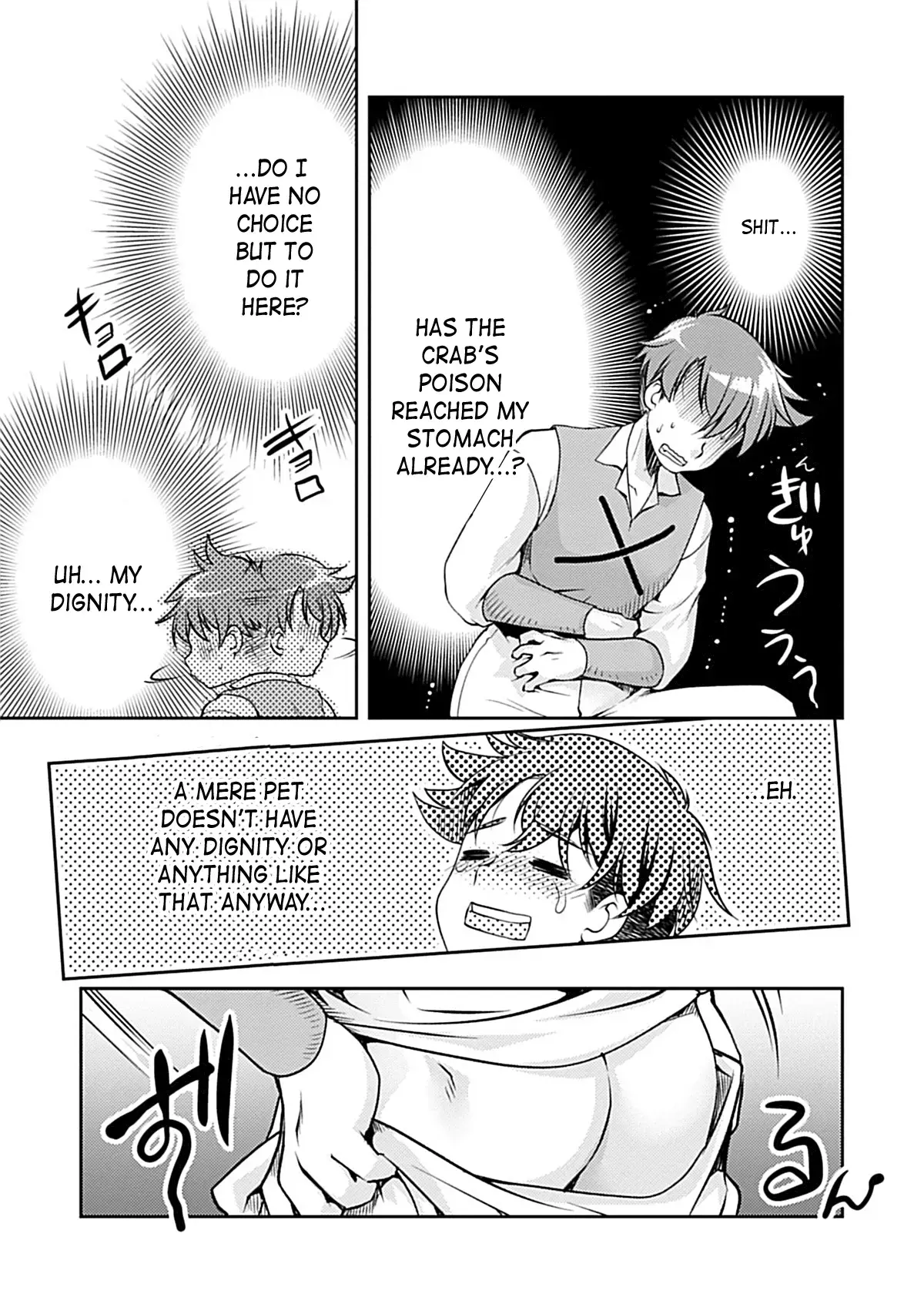 Read Roro-chan wa Kahogo na Kyodai Musume Manga Online