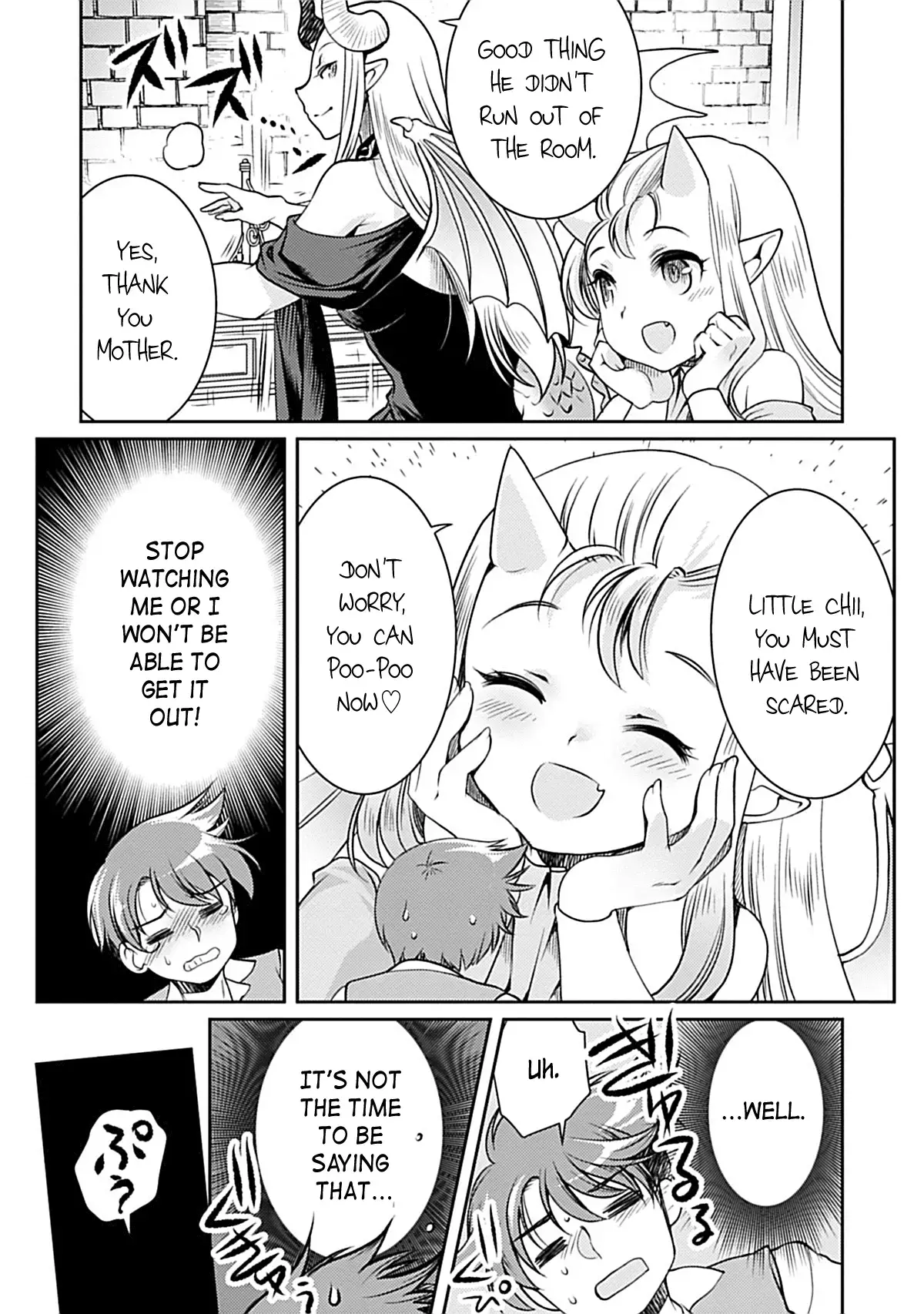 Read Roro-chan wa Kahogo na Kyodai Musume Manga Online