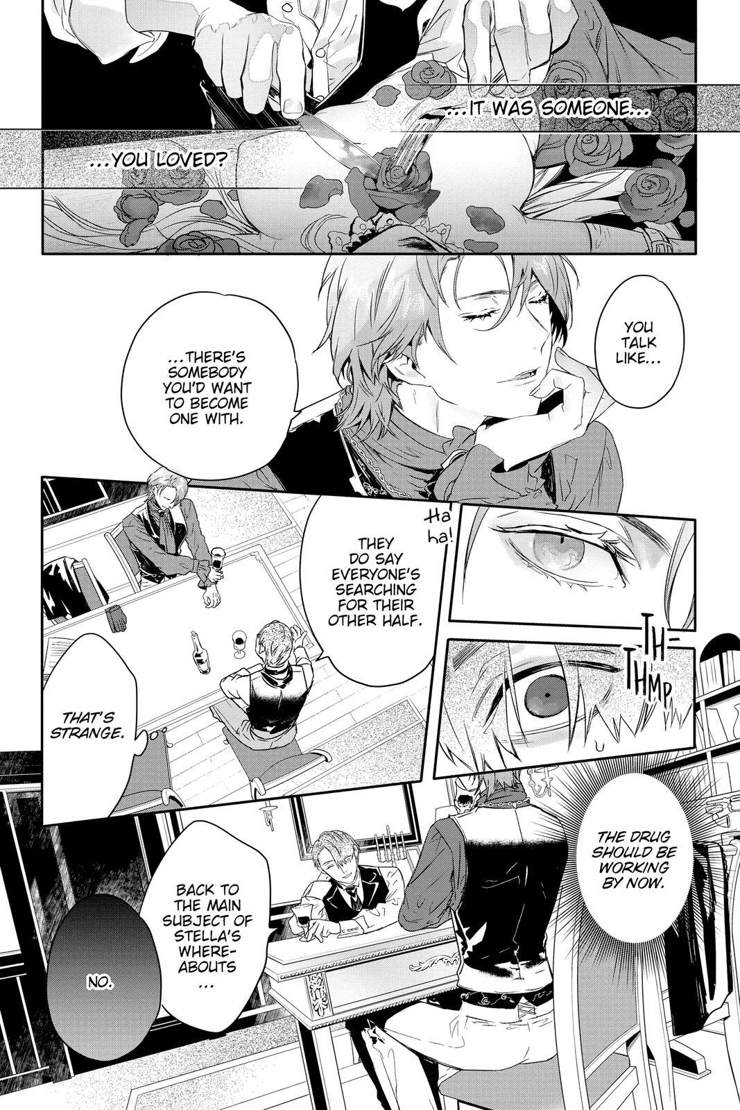 Read Rosen Blood Manga Online