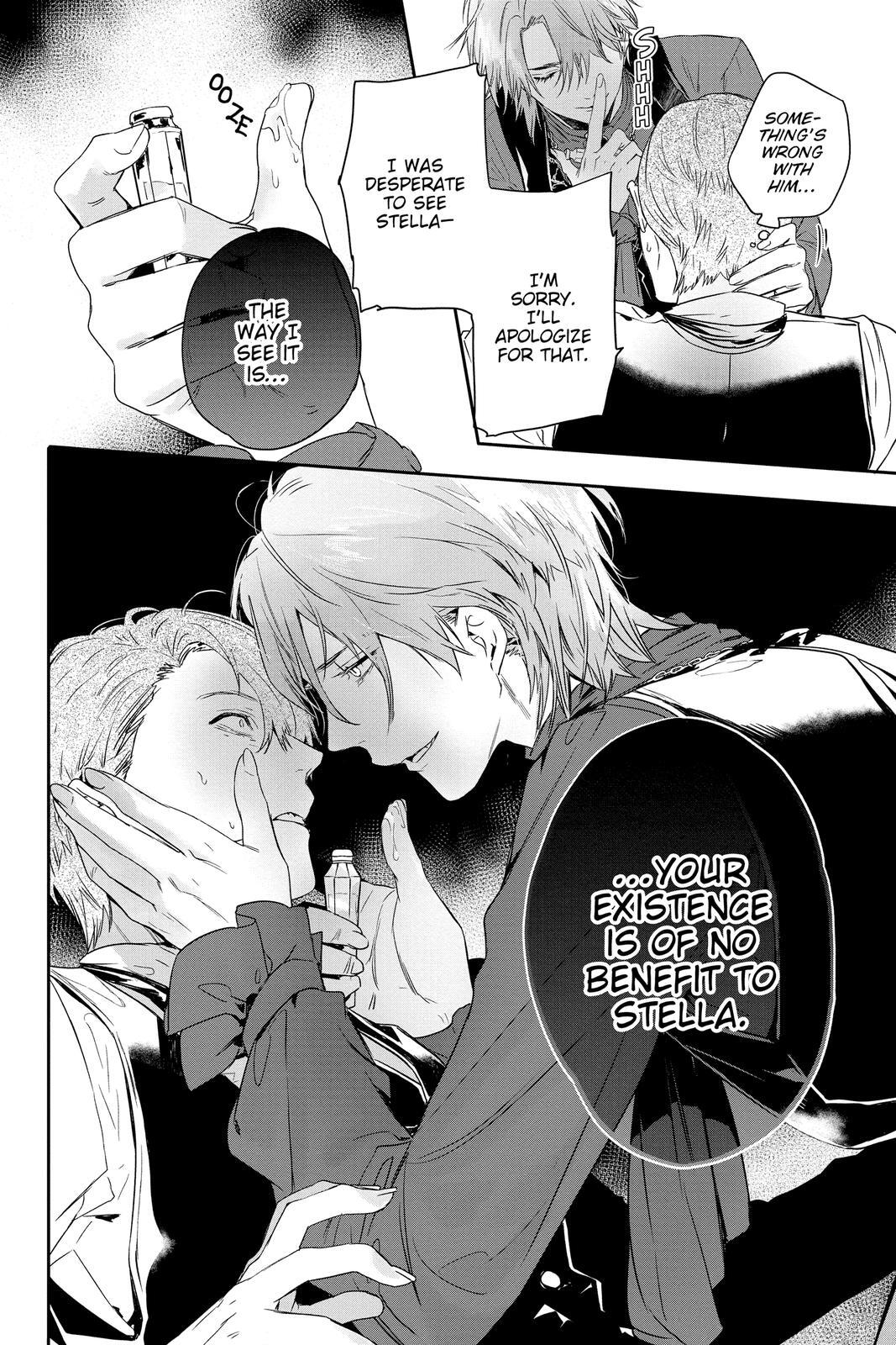 Read Rosen Blood Manga Online