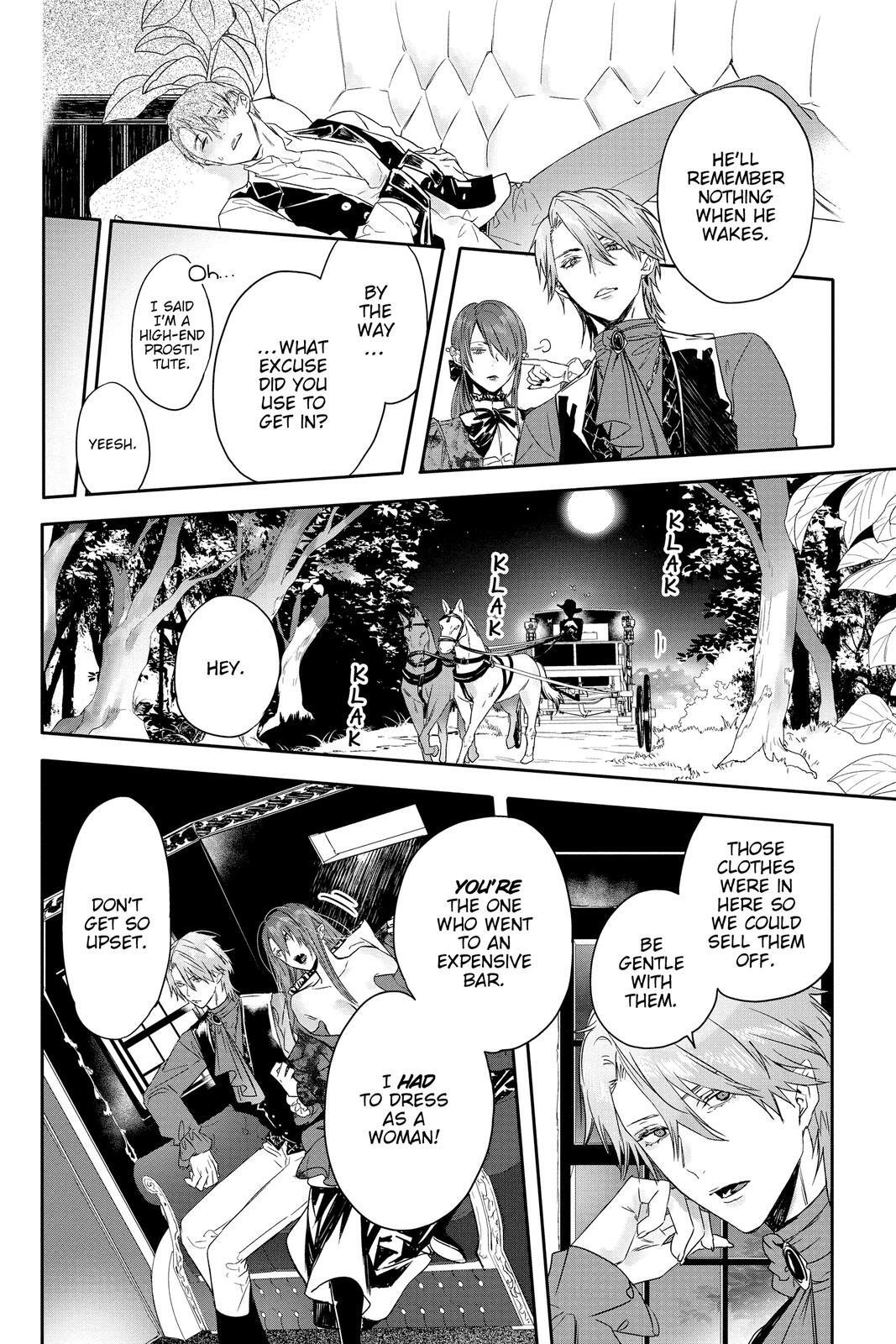 Read Rosen Blood Manga Online