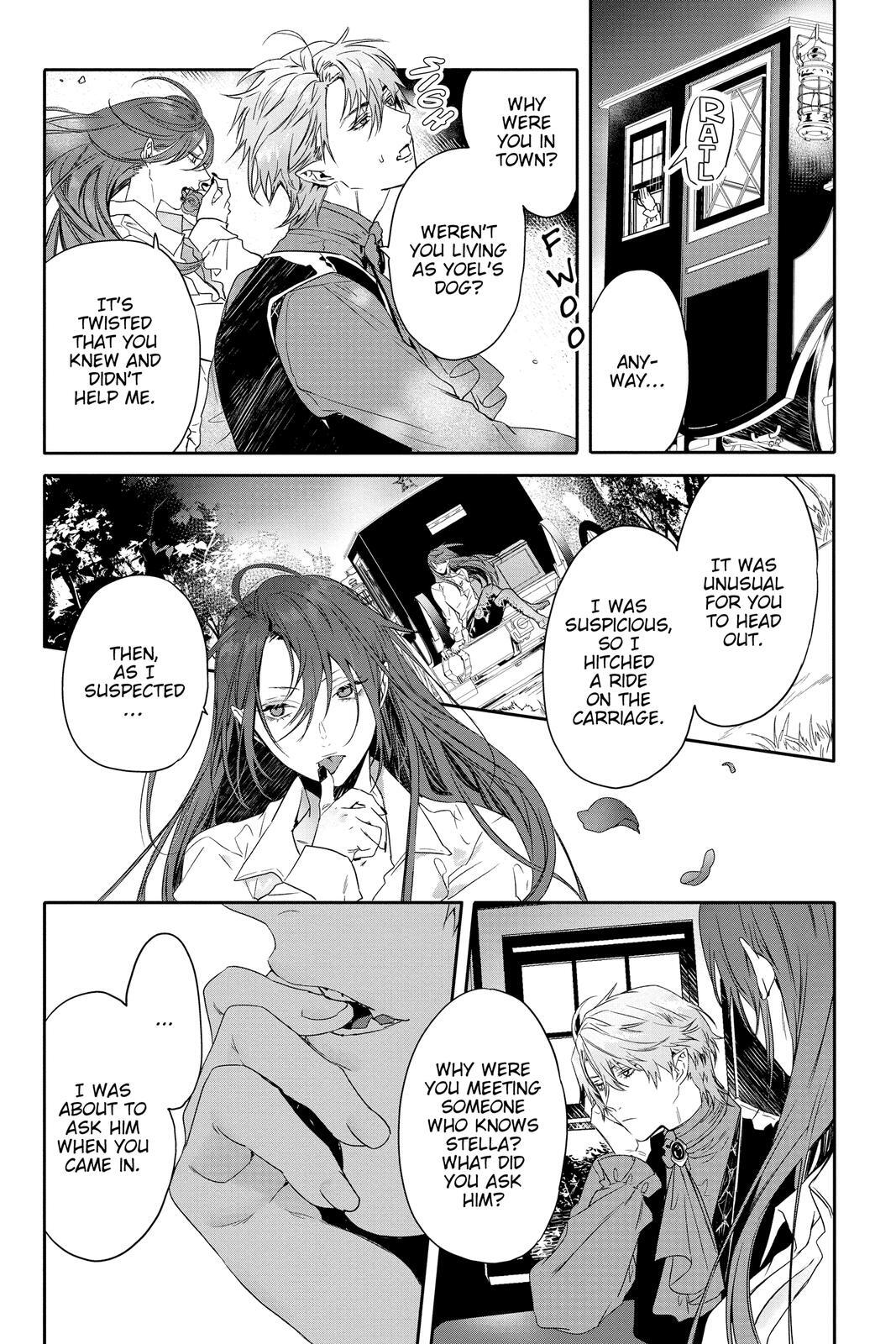 Read Rosen Blood Manga Online