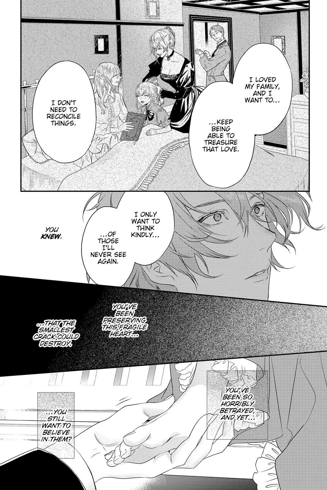 Read Rosen Blood Manga Online