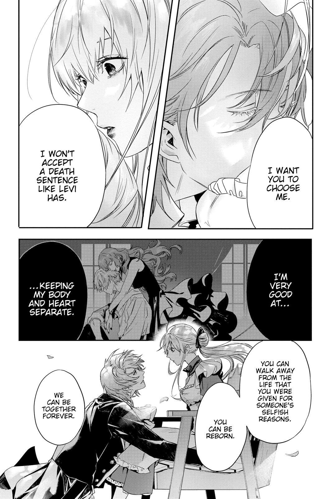 Read Rosen Blood Manga Online