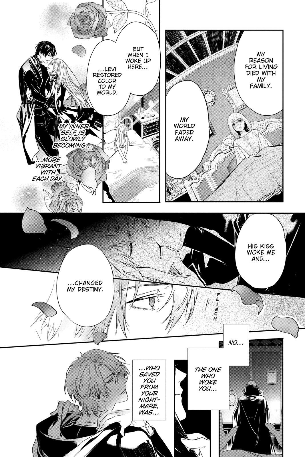 Read Rosen Blood Manga Online