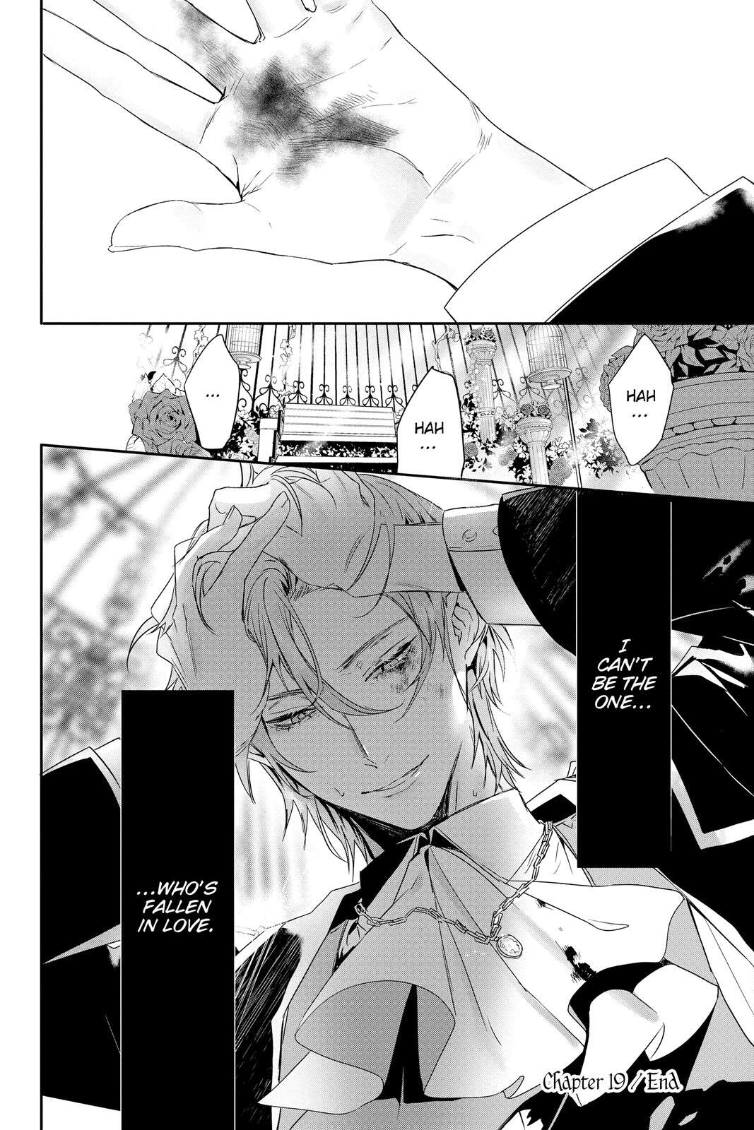 Read Rosen Blood Manga Online